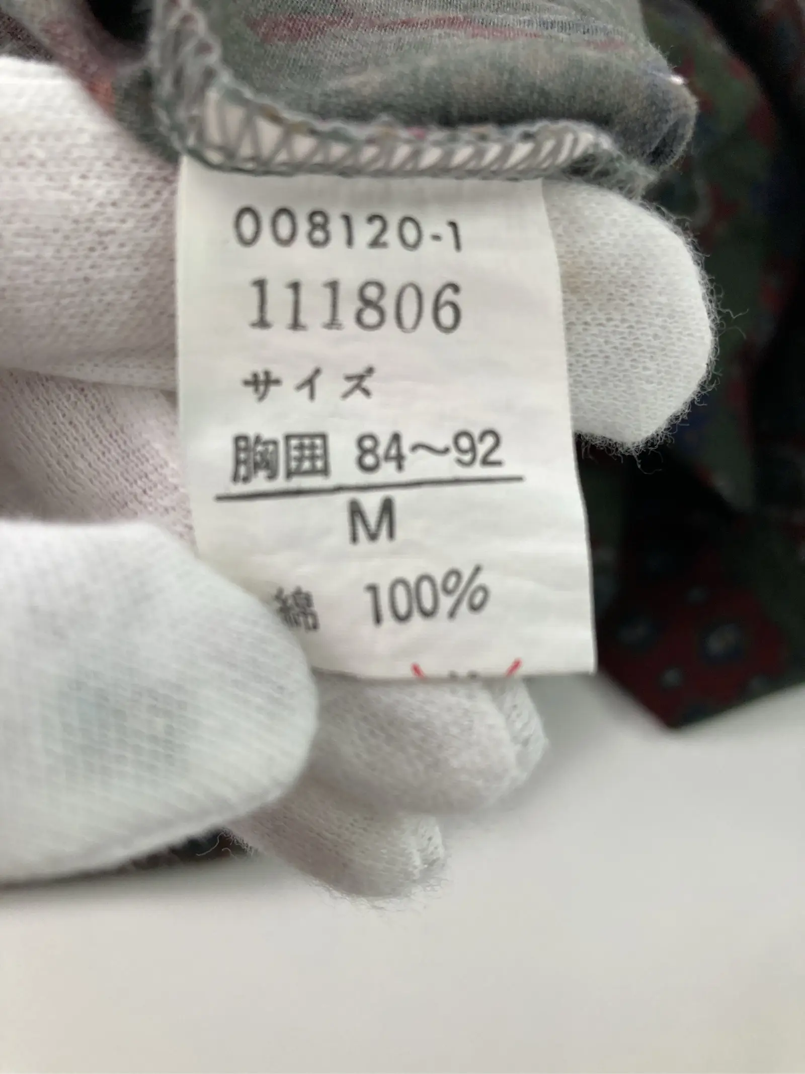 https://r2-worker.digdig.jp/product/4d137ea6-fe7f-4374-855f-5b09c38eacf5/af257e95-c29b-4d5b-9896-2745d4a2a2a3
