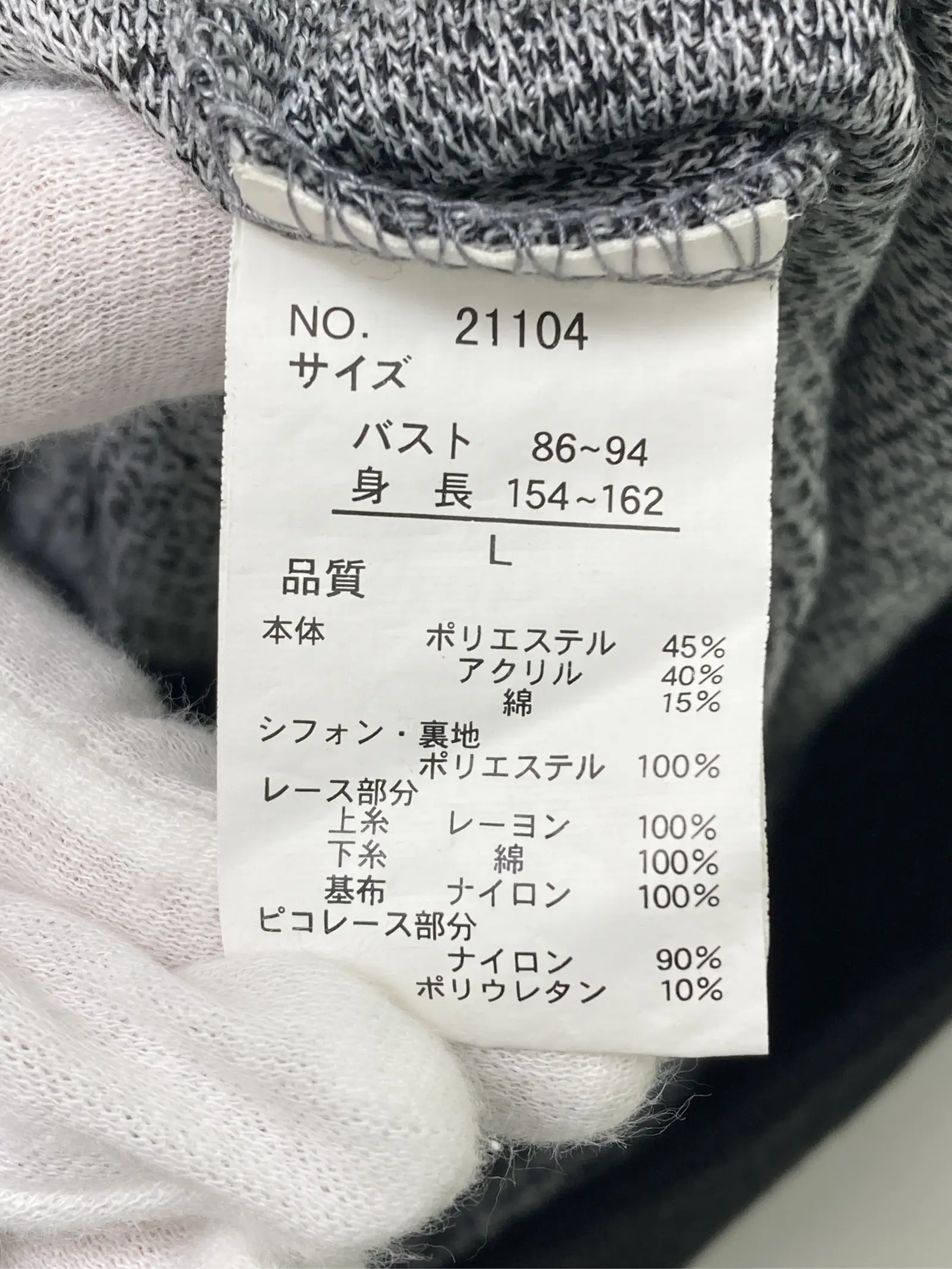 https://r2-worker.digdig.jp/product/4d147bf4-6e99-4dbc-949e-71f88a57b644/0907834a-75f0-4766-b80c-04ebe5d5f99d