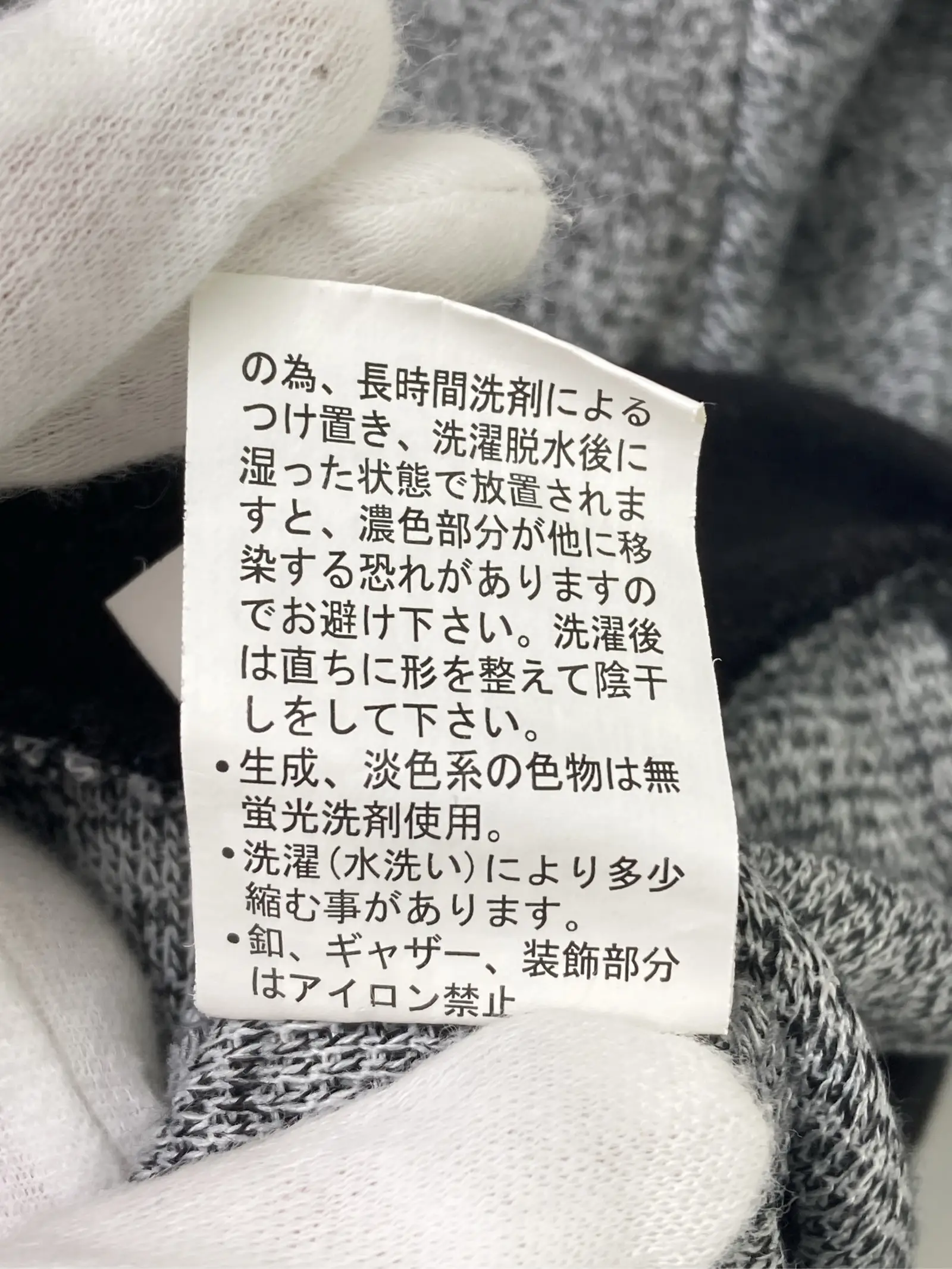 https://r2-worker.digdig.jp/product/4d147bf4-6e99-4dbc-949e-71f88a57b644/40712b18-f9a9-43e4-96a9-8746b70268ec