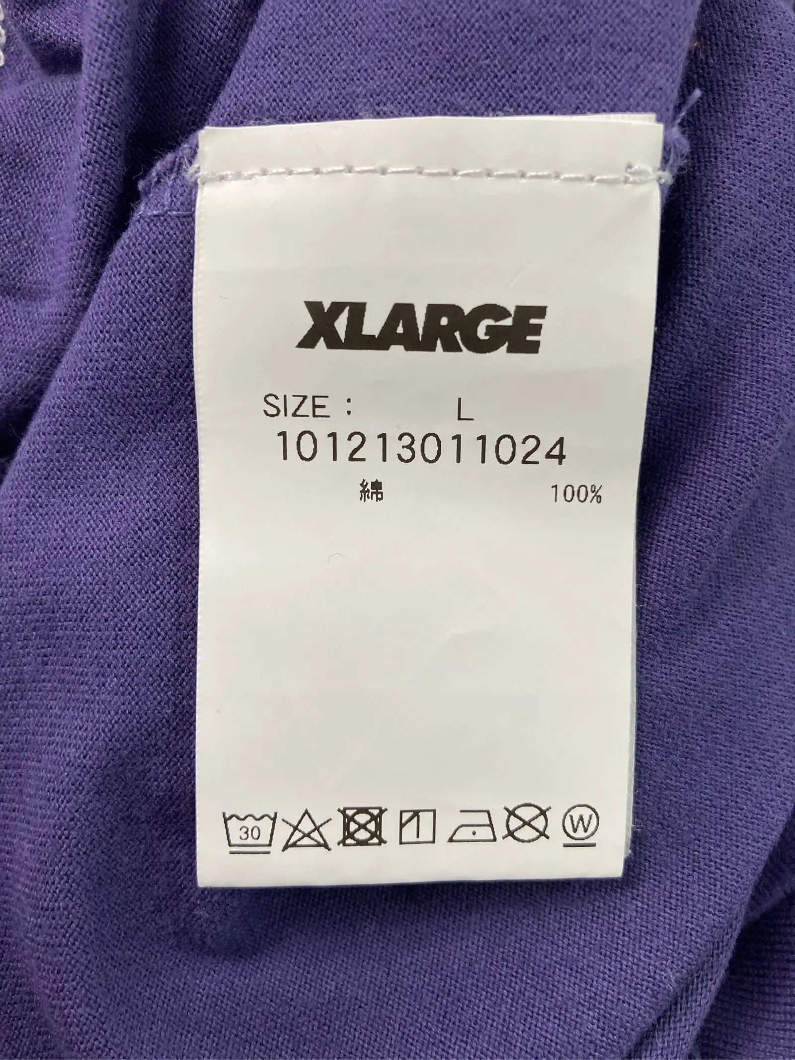 https://r2-worker.digdig.jp/product/4d14f0be-1fea-4a1a-8a3d-48030aa5529c/fb82563e-223d-4d9c-b1f0-2bd8039c1f49