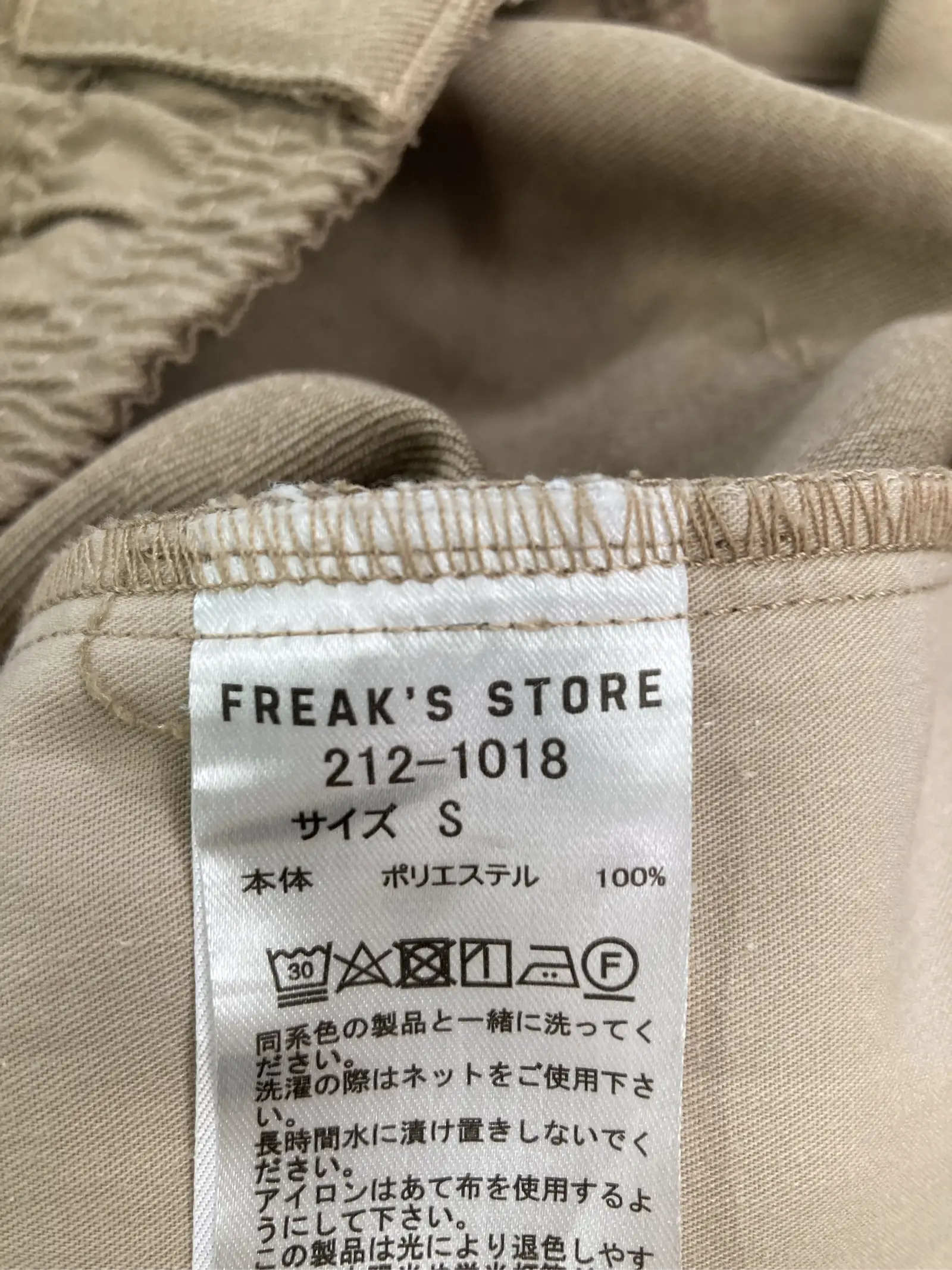 https://r2-worker.digdig.jp/product/4d168e17-7858-4918-8b69-9feb6c247f87/92c21ab7-b721-453b-b697-19cbb780e10c