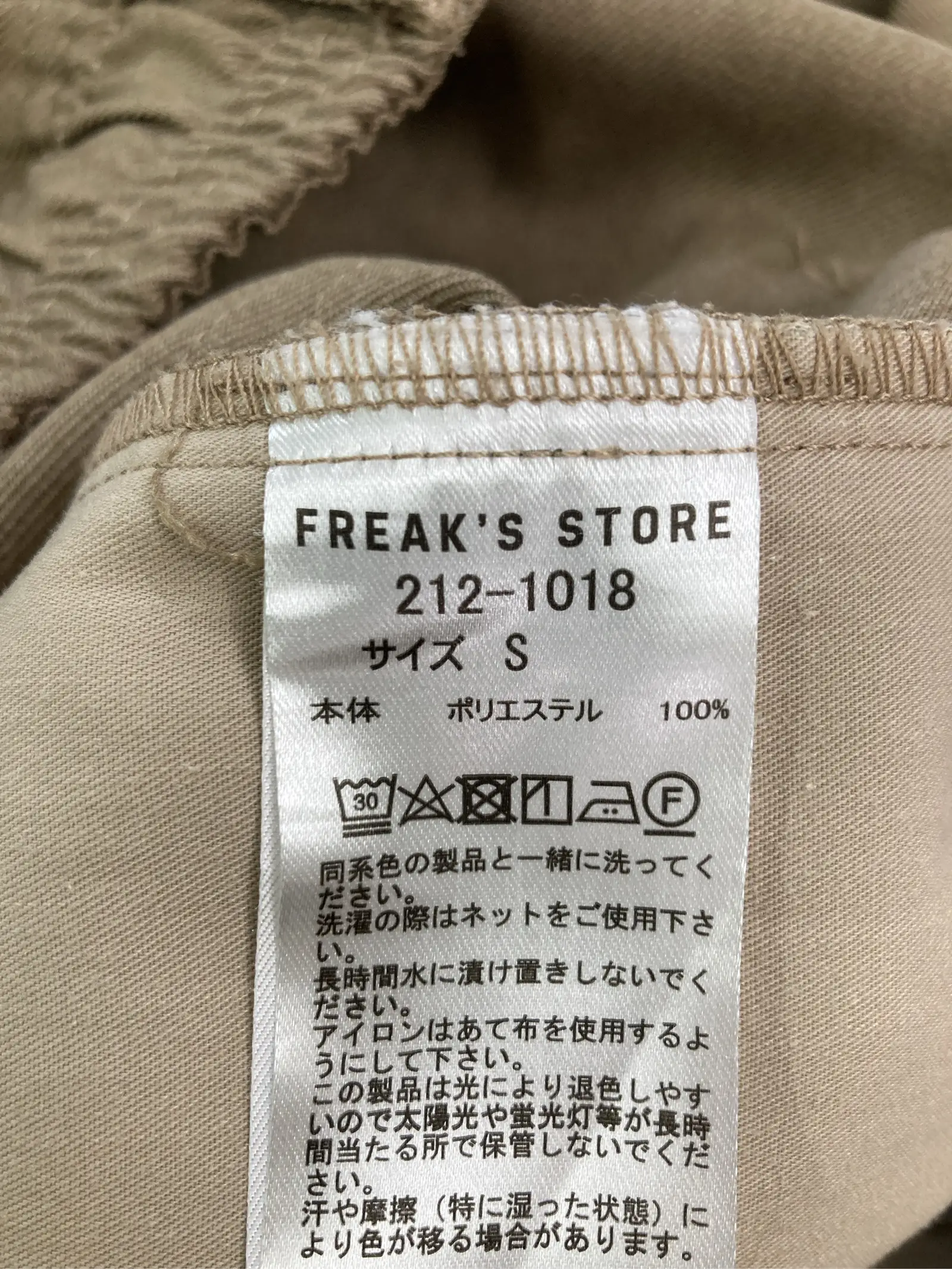 https://r2-worker.digdig.jp/product/4d168e17-7858-4918-8b69-9feb6c247f87/fc7c8ded-6448-4ef1-bf04-eb5da84190b6