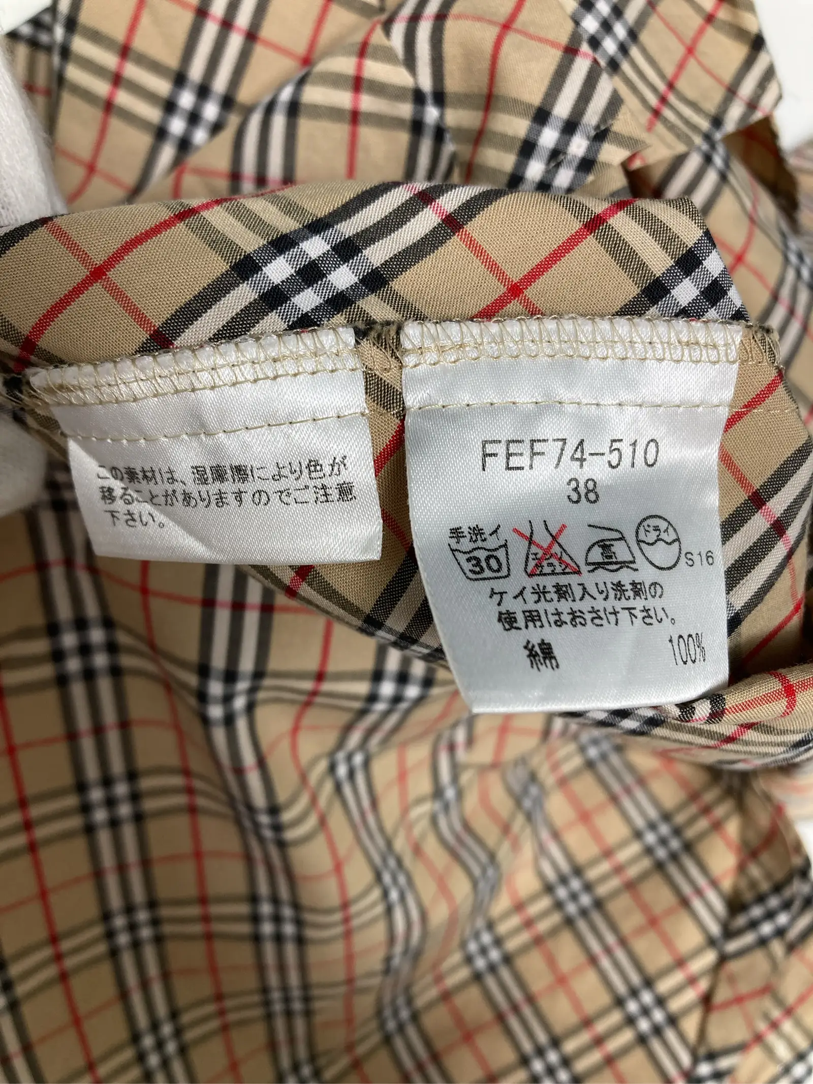 https://r2-worker.digdig.jp/product/4d1a503c-3ed0-4793-902d-235828f945ee/dadfe57a-02eb-45ae-871b-03bab7d6d5e3