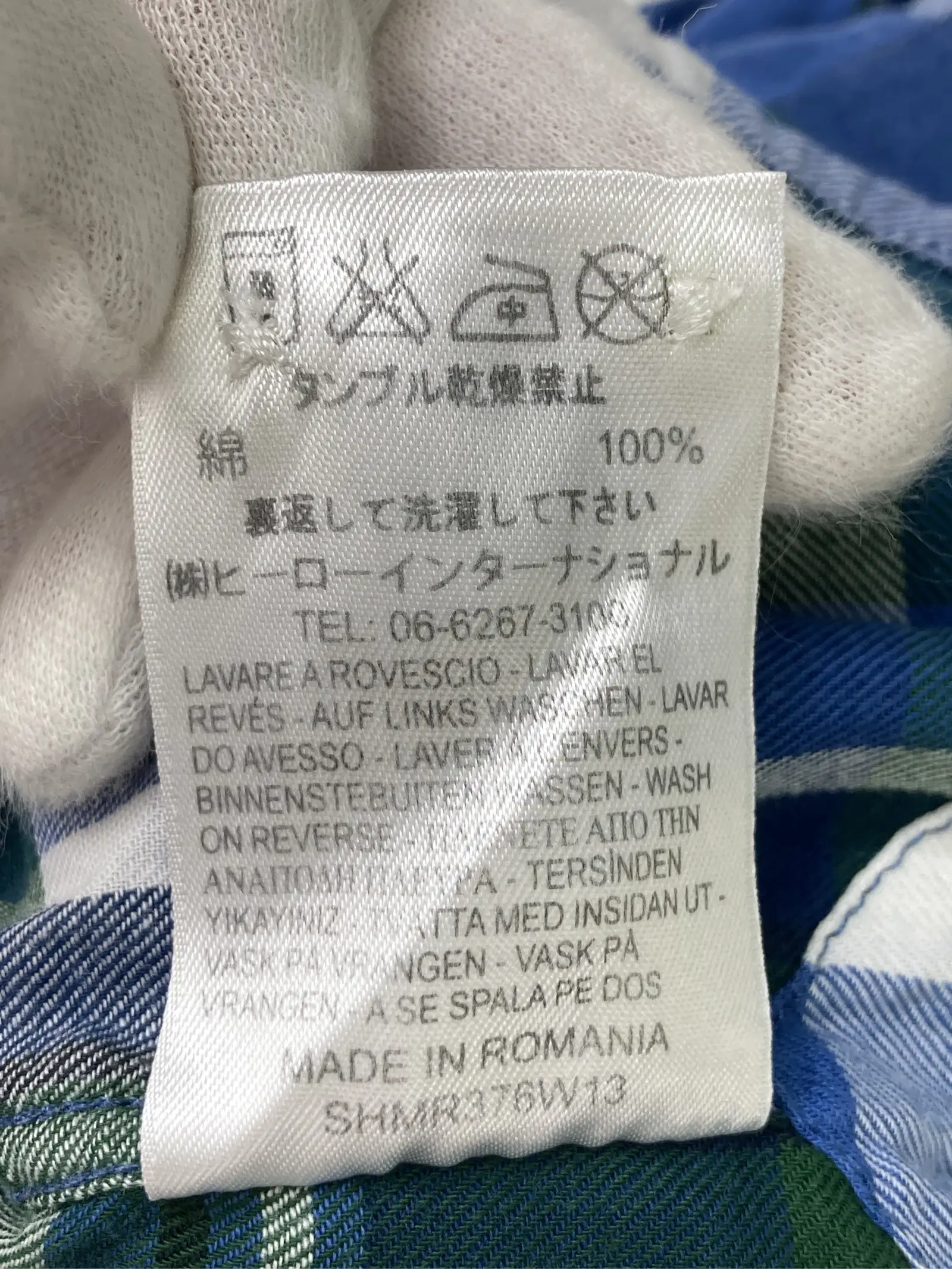 https://r2-worker.digdig.jp/product/4d1ae607-aae4-4bdf-b954-d0640eb55dee/df18fee9-2fb8-4b62-9fcc-404061ff1d5a