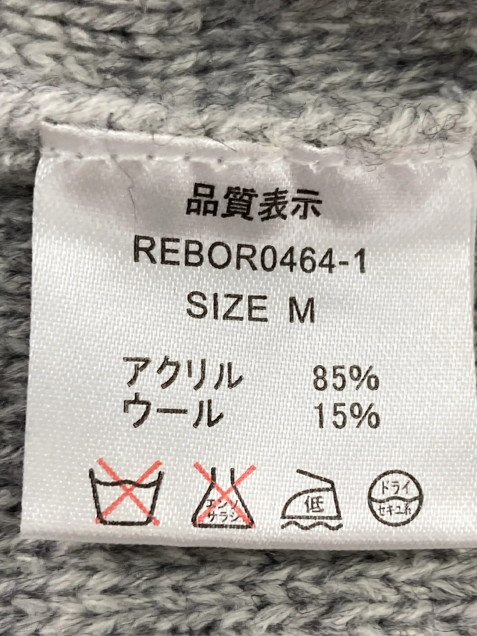 https://r2-worker.digdig.jp/product/4d1bbe9c-08a3-4e8c-a12b-4504097cbf1b/4b561172-a5d3-4818-8297-c1dc9bce1fc3