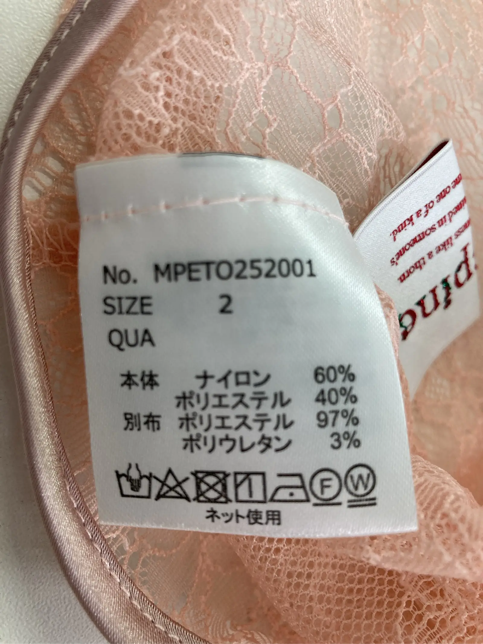 https://r2-worker.digdig.jp/product/4d1c9a04-5a54-4411-80b0-552935e65c34/a875e59c-5f90-446a-95ef-e9f7a4846c63