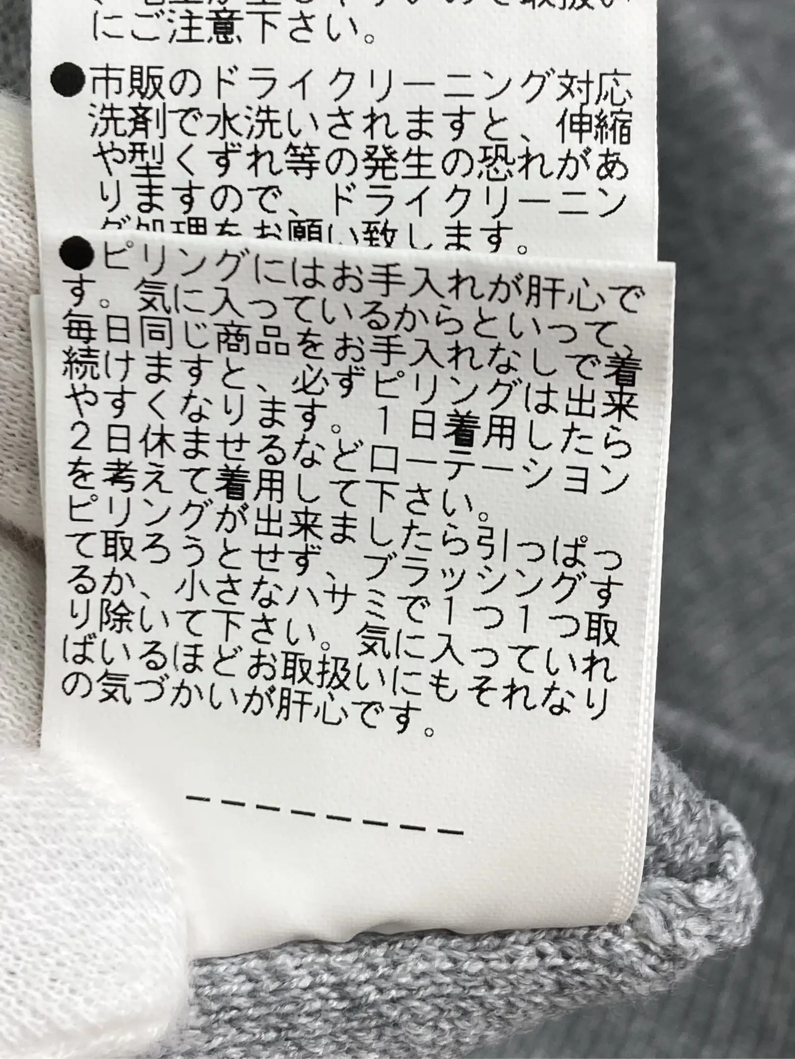 https://r2-worker.digdig.jp/product/4d1fd067-9bd1-4321-a911-fa9218a679b9/2f4b1e40-826b-456f-b649-c535d5c9a2b0