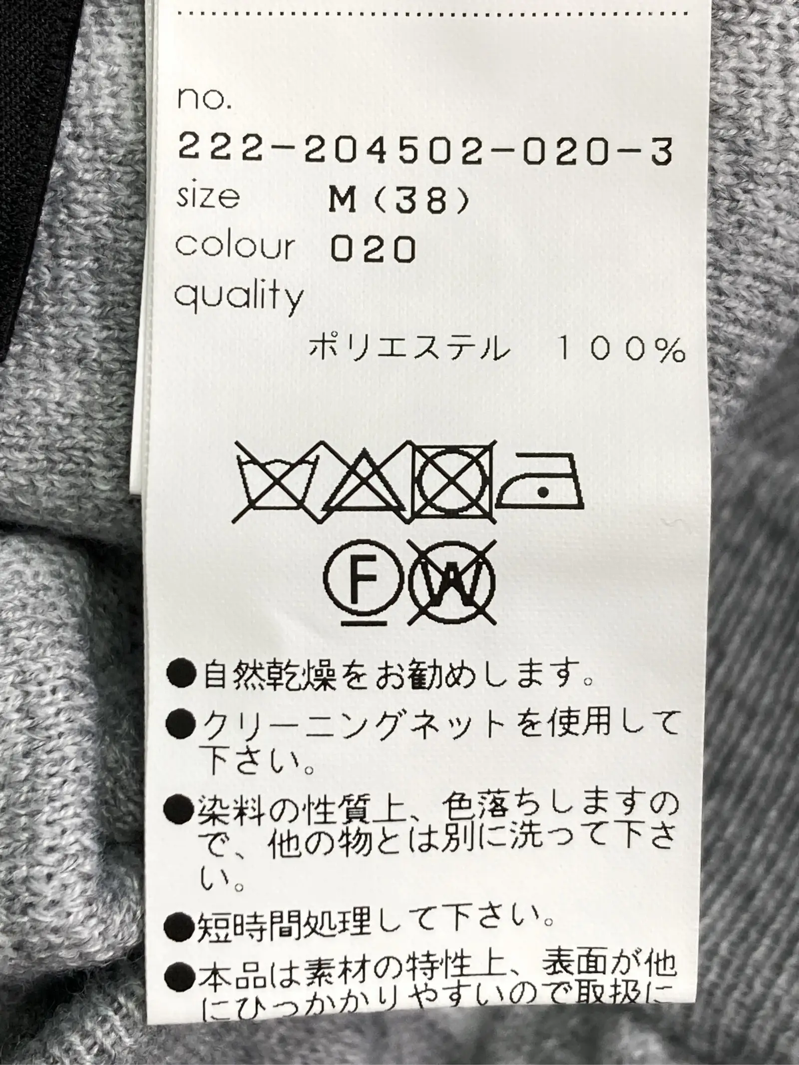 https://r2-worker.digdig.jp/product/4d1fd067-9bd1-4321-a911-fa9218a679b9/6e4c457f-4a2c-484d-93e1-693f5dc99fe0