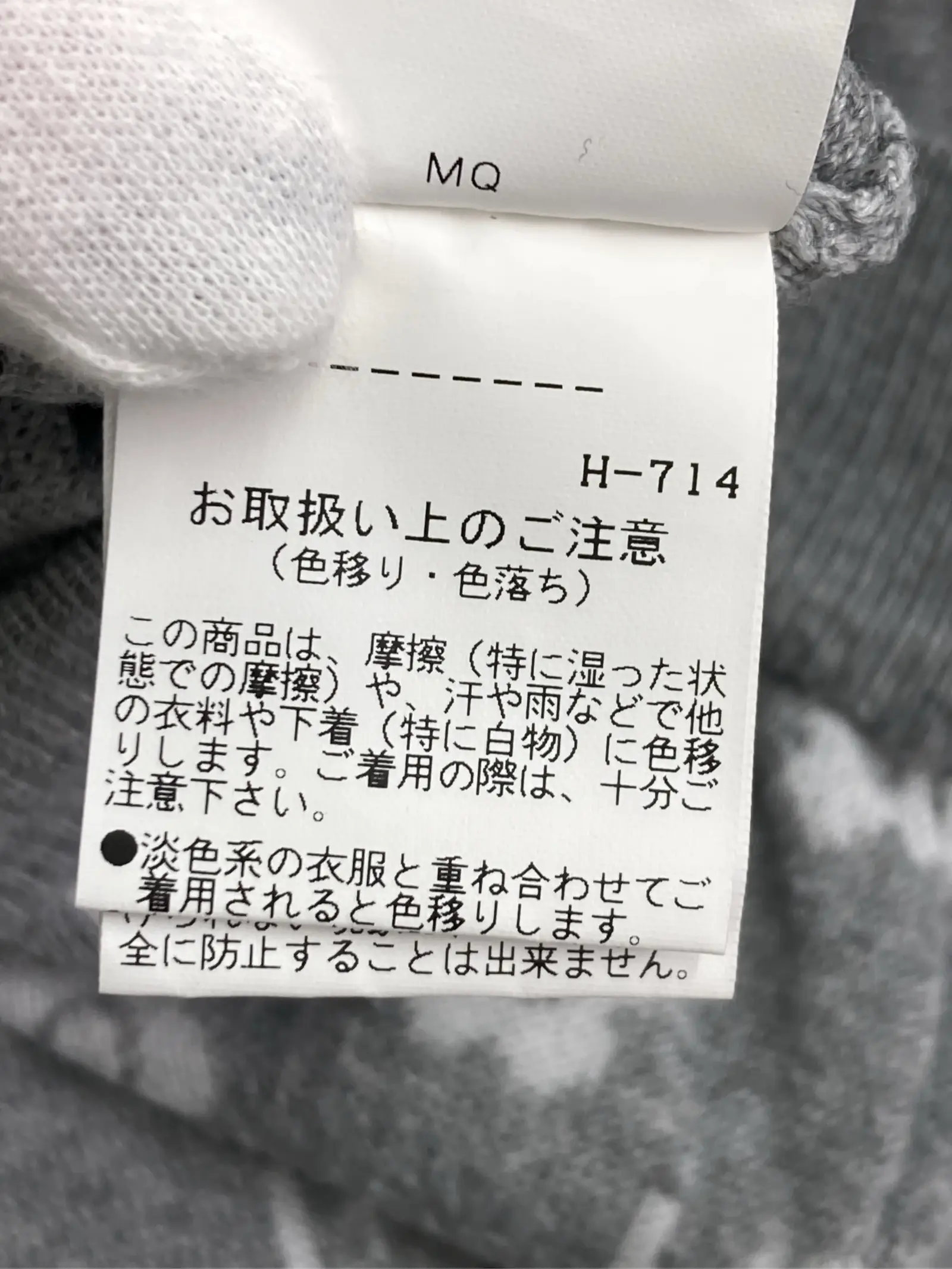 https://r2-worker.digdig.jp/product/4d1fd067-9bd1-4321-a911-fa9218a679b9/a3657238-beb8-46cb-9c4f-d7cb84355ba3