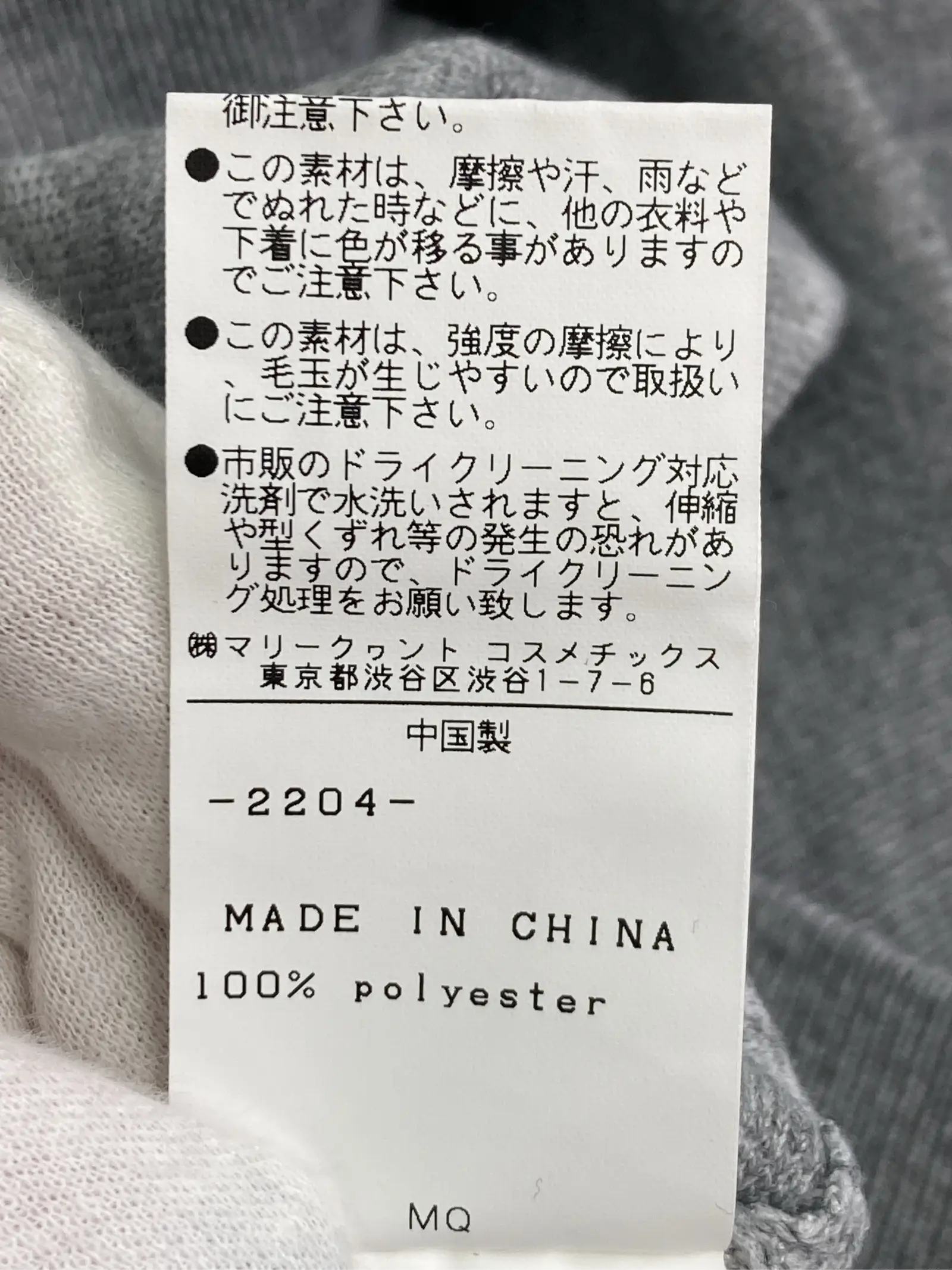 https://r2-worker.digdig.jp/product/4d1fd067-9bd1-4321-a911-fa9218a679b9/baf84c4b-fbfb-4fb8-ad80-01727c05e5c9