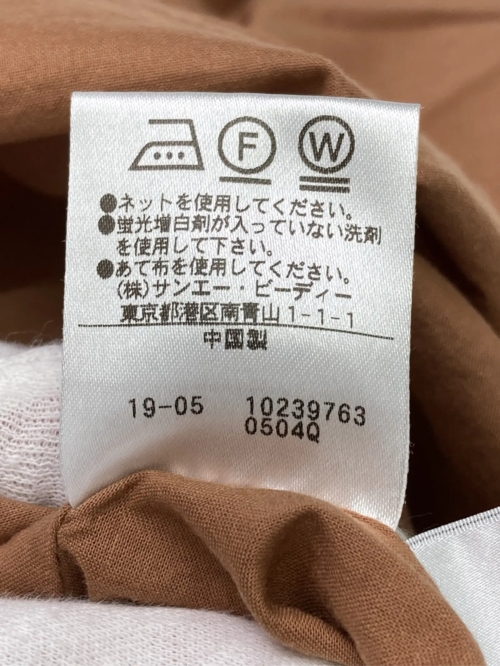 https://r2-worker.digdig.jp/product/4d202165-aa00-41c6-aa70-0fc8be0bd40b/d738e8c1-383d-4125-b1e1-b802a7fd46a5