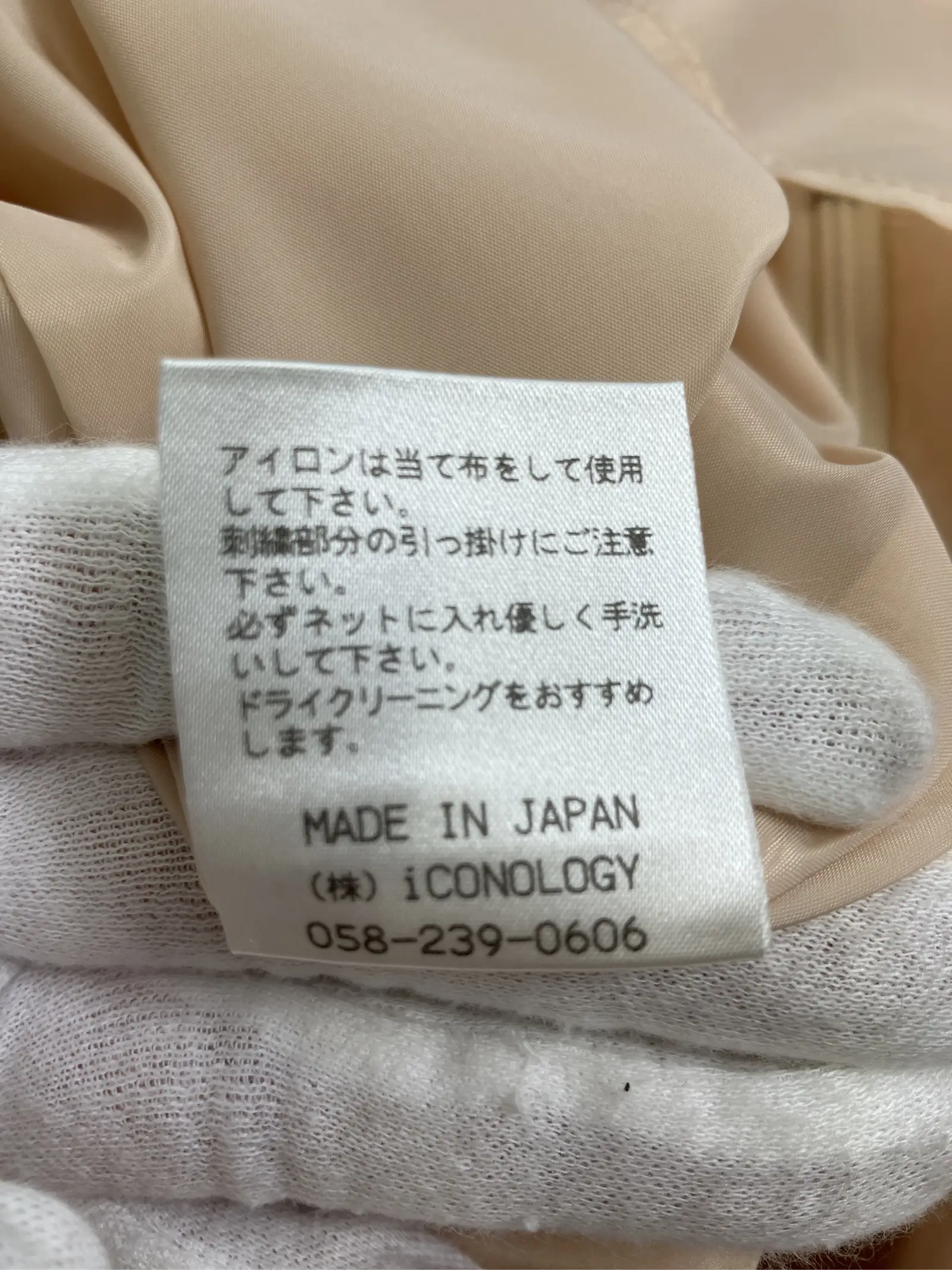 https://r2-worker.digdig.jp/product/4d2051b1-4454-4277-bc9b-5ca8289be214/e06a2daf-959c-40e0-b835-61dd12d4fef8