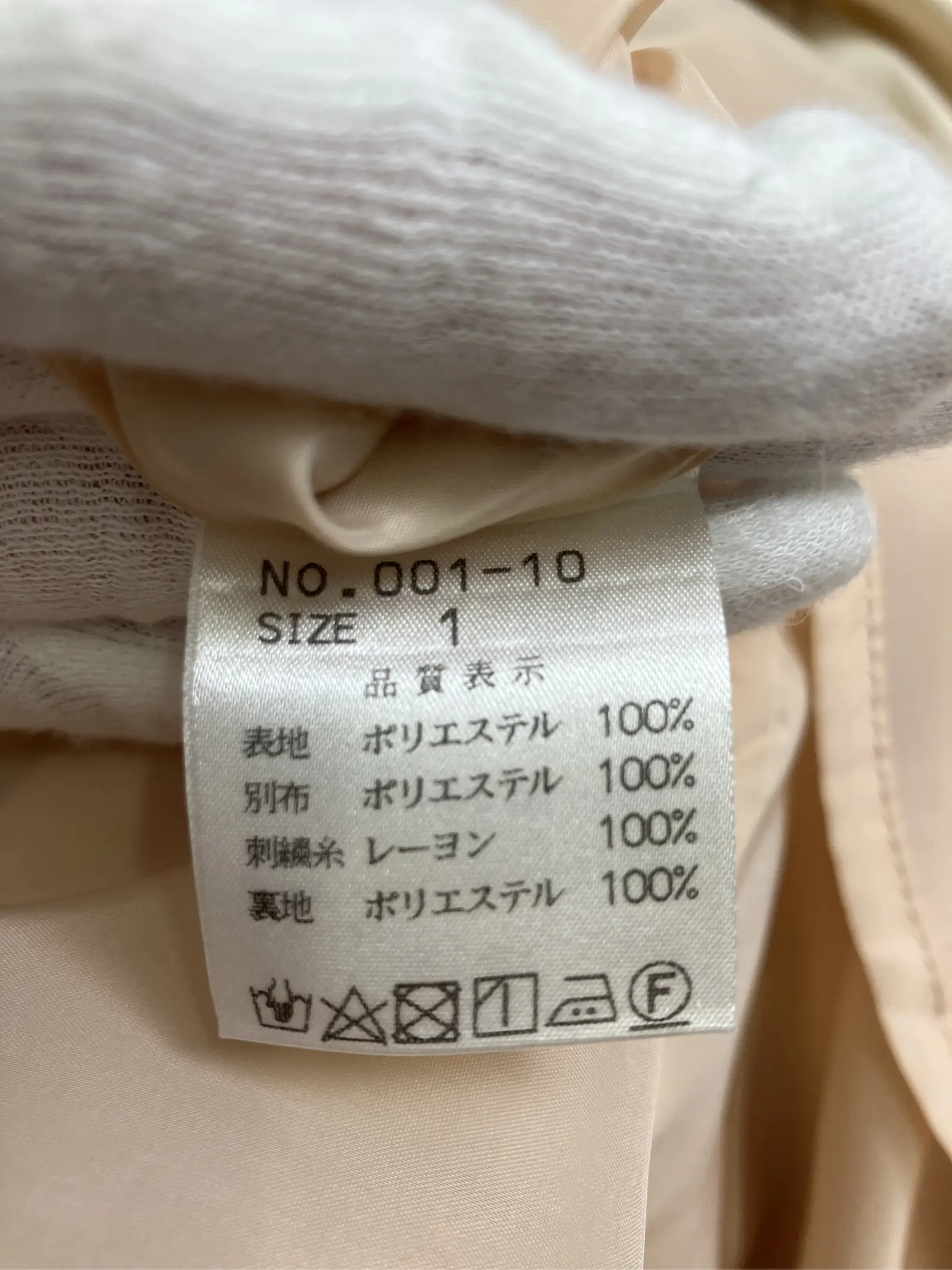 https://r2-worker.digdig.jp/product/4d2051b1-4454-4277-bc9b-5ca8289be214/ff7062dc-8dd0-46cd-b2fc-0d7d93a23a91
