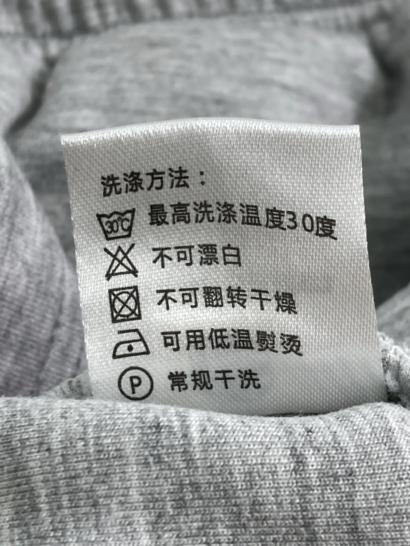 https://r2-worker.digdig.jp/product/4d20de23-4f17-4099-b2ef-4203c187f7b0/ced7adbc-d982-4574-9966-ea7d0954c83e