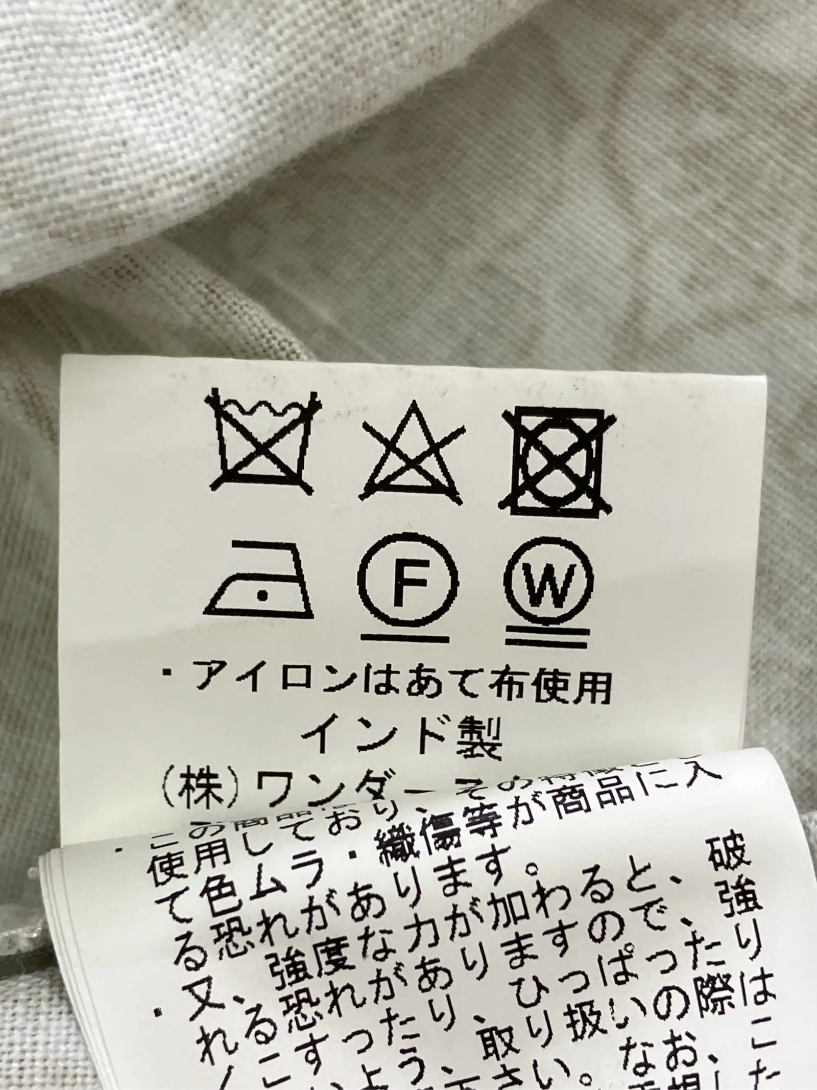 https://r2-worker.digdig.jp/product/4d220805-f647-4cc9-b3a8-3832eb84c1f2/1e4a48bf-7b16-4648-9875-a349e611502c