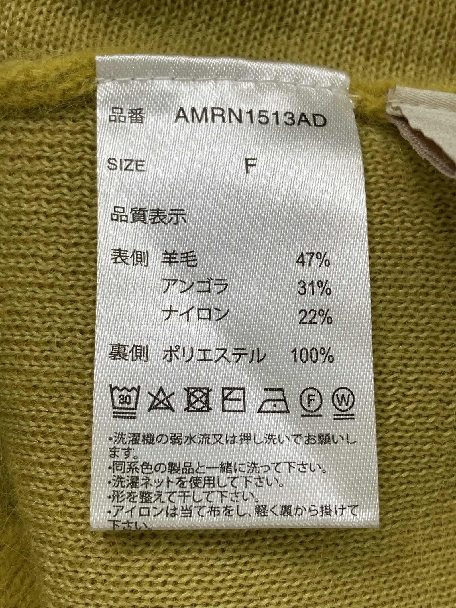 https://r2-worker.digdig.jp/product/4d26fa08-3804-4751-96ad-559381dcf4b6/5410204e-a8d8-4f95-859a-634eb69fad9b