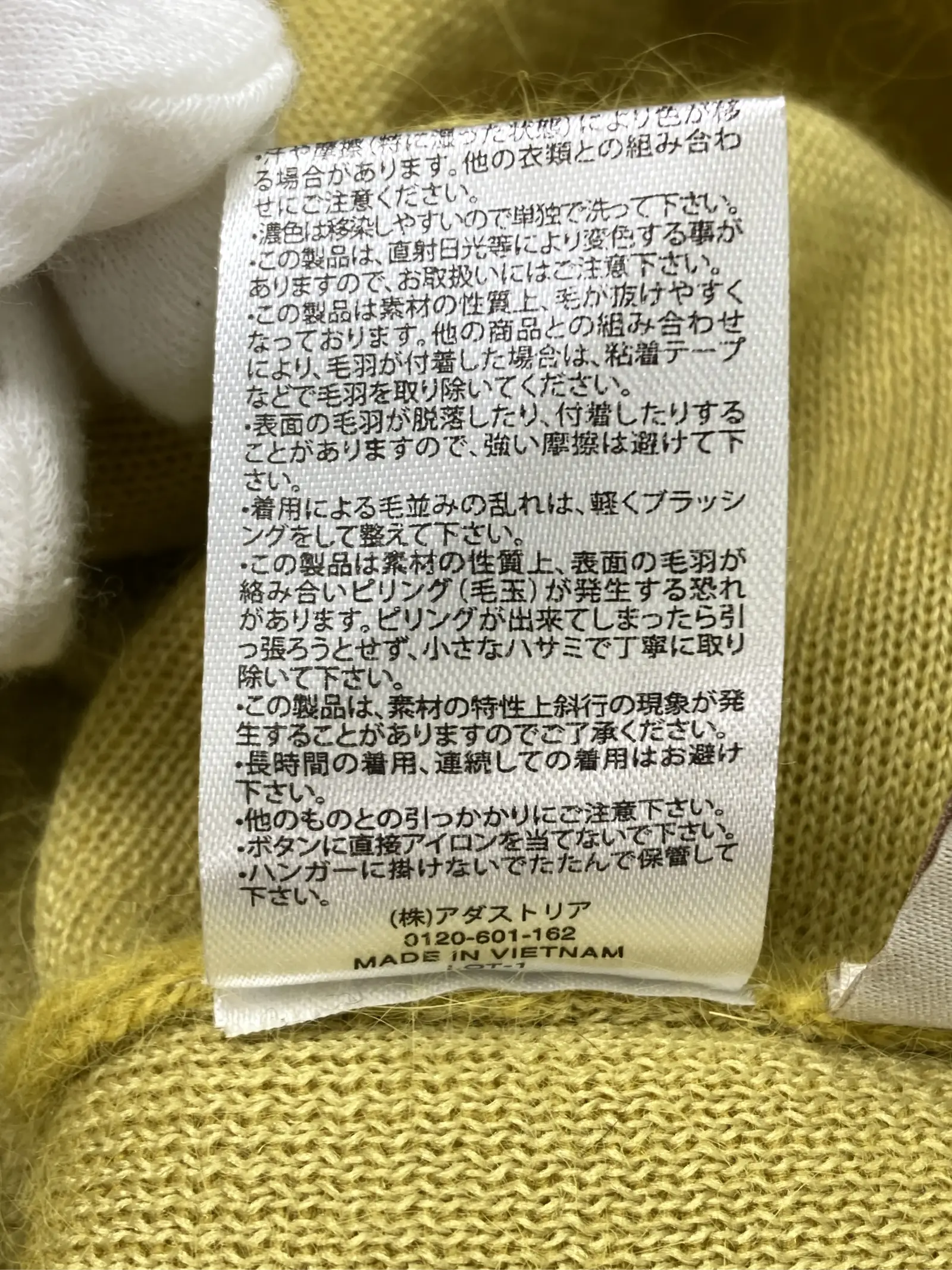 https://r2-worker.digdig.jp/product/4d26fa08-3804-4751-96ad-559381dcf4b6/efa210ce-601b-4107-8826-1f7345acc9d4