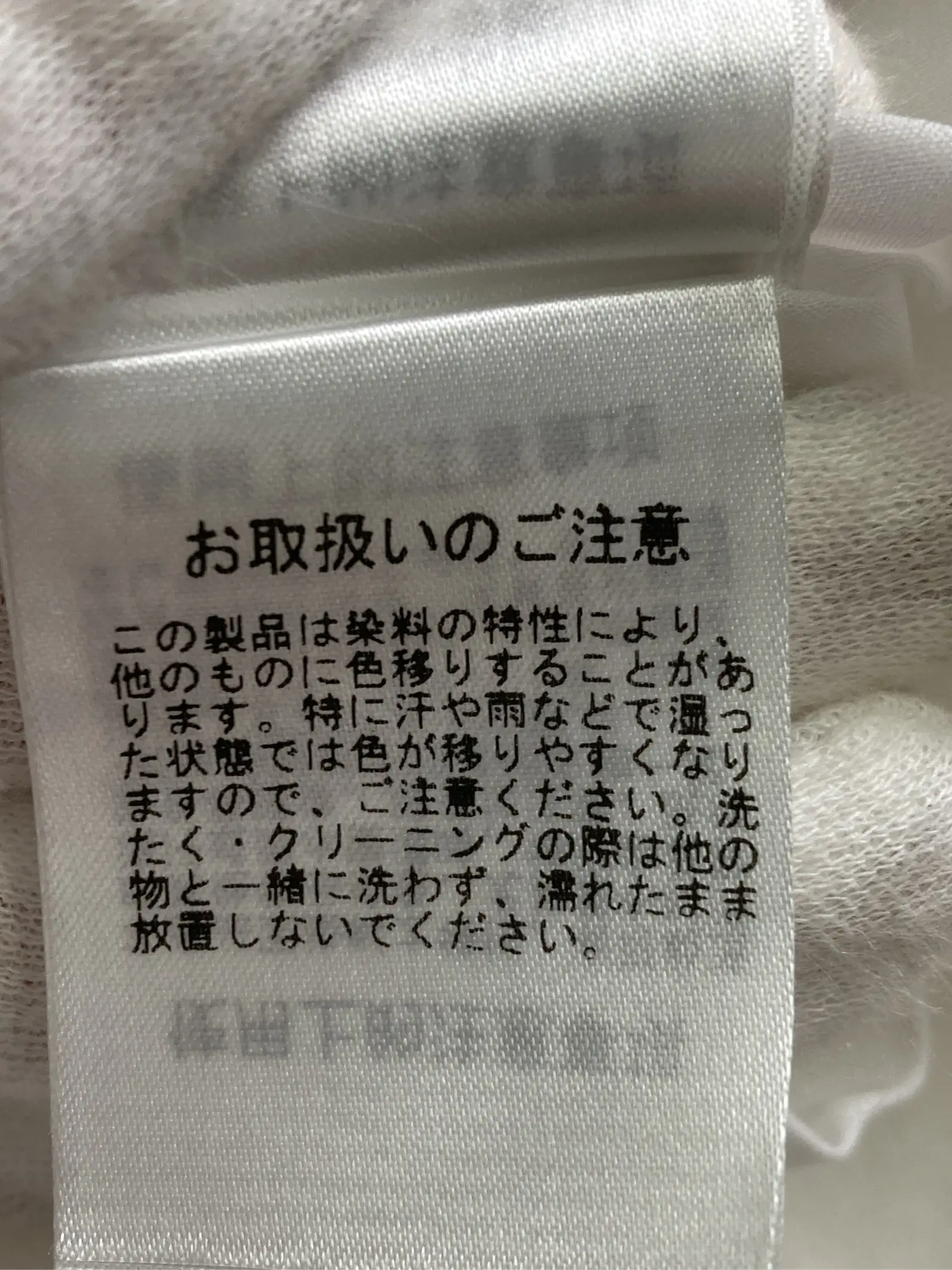 https://r2-worker.digdig.jp/product/4d2773ca-8122-4587-ae03-ea79bfbe8191/3d6591d3-7856-4706-bf11-dbb4ca94d46d
