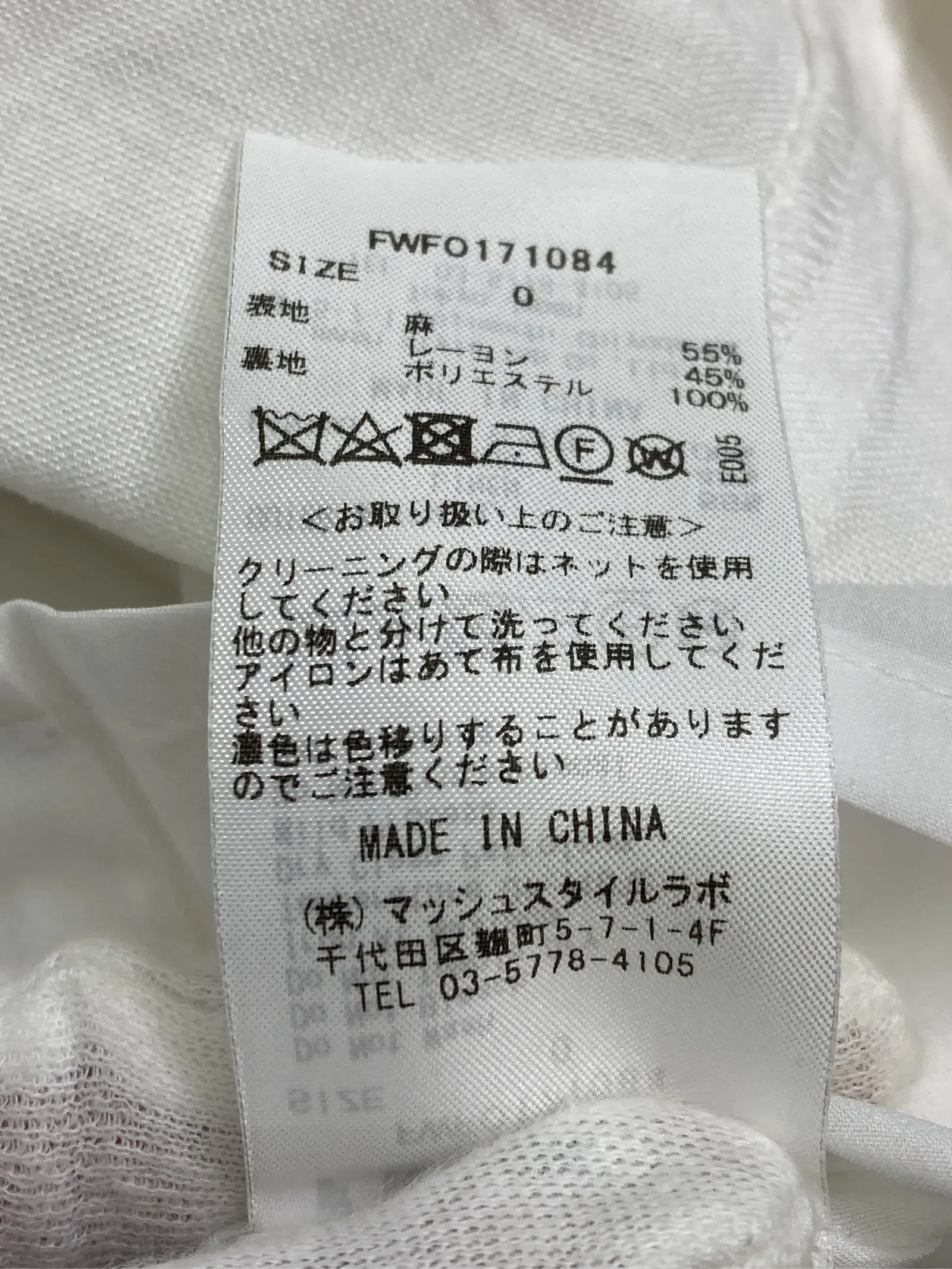 https://r2-worker.digdig.jp/product/4d2773ca-8122-4587-ae03-ea79bfbe8191/514655c2-99fd-4699-8a0f-597cfaa27a18