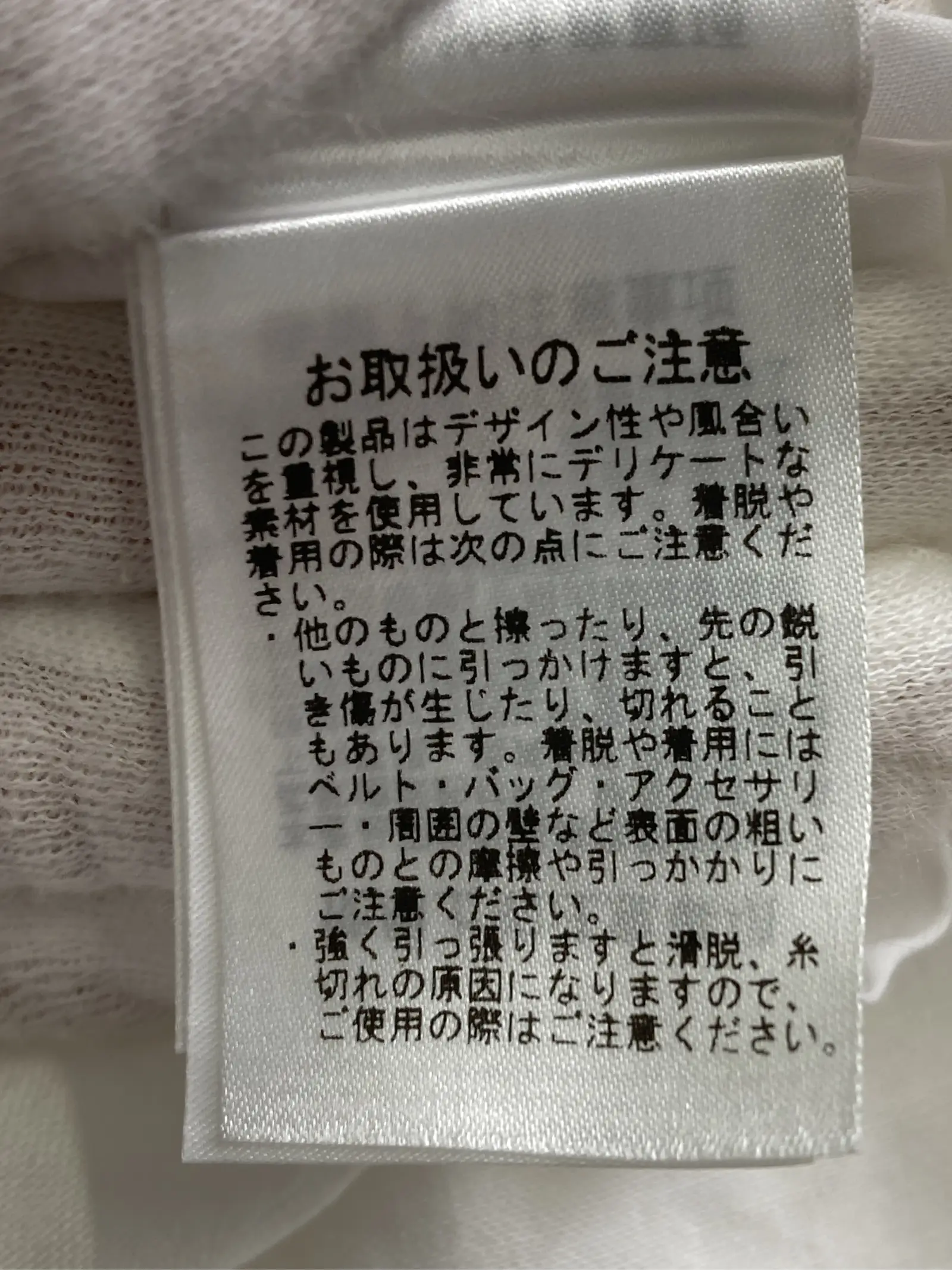 https://r2-worker.digdig.jp/product/4d2773ca-8122-4587-ae03-ea79bfbe8191/e2f7713f-15f1-43eb-b945-56aa4d022d0e