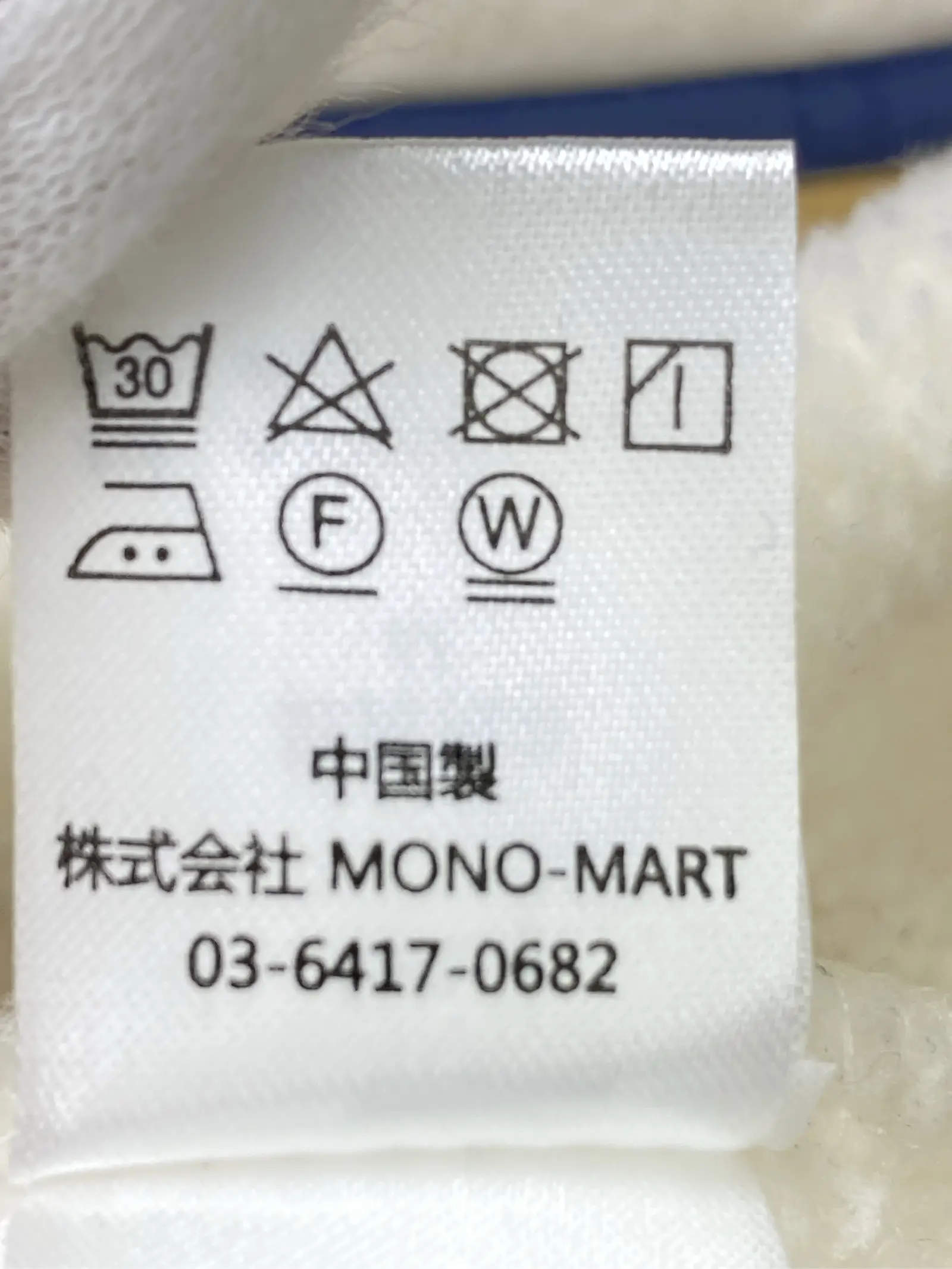 https://r2-worker.digdig.jp/product/4d27bc58-f540-4164-8549-5041cadd9886/3d779265-9f43-4647-b950-9aab6c06d8ab