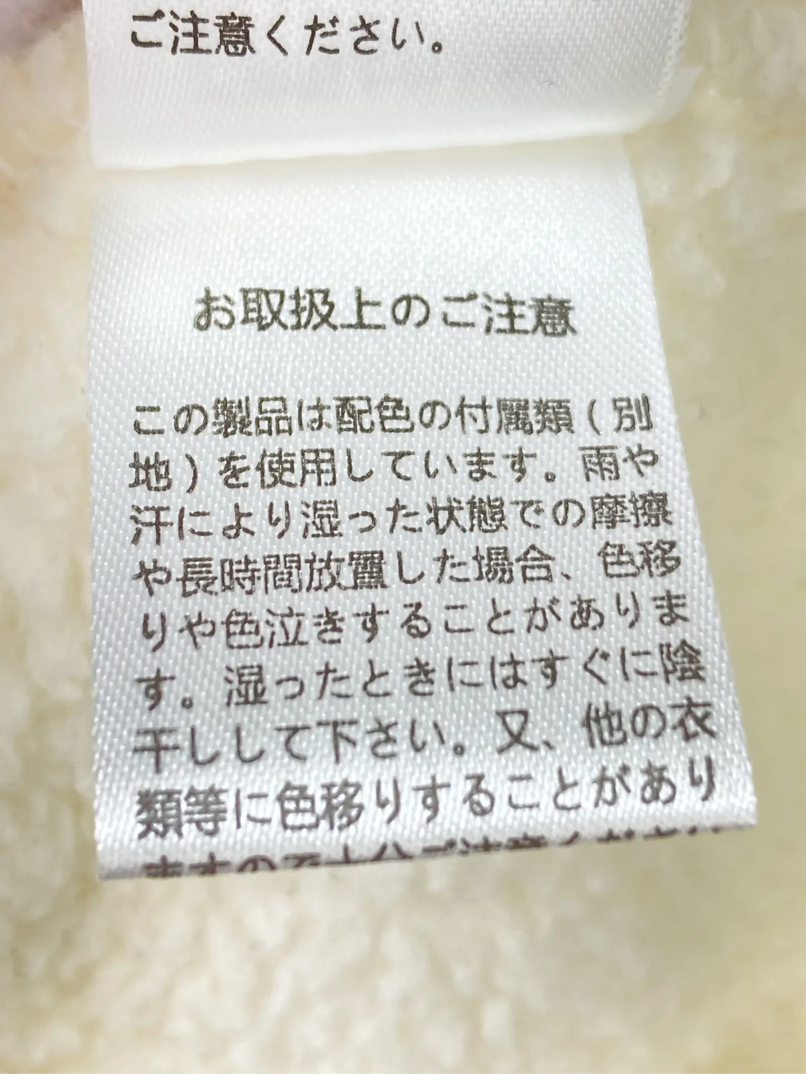 https://r2-worker.digdig.jp/product/4d27bc58-f540-4164-8549-5041cadd9886/53ec50fd-390a-4acf-b0e3-dfc43b3dbc11