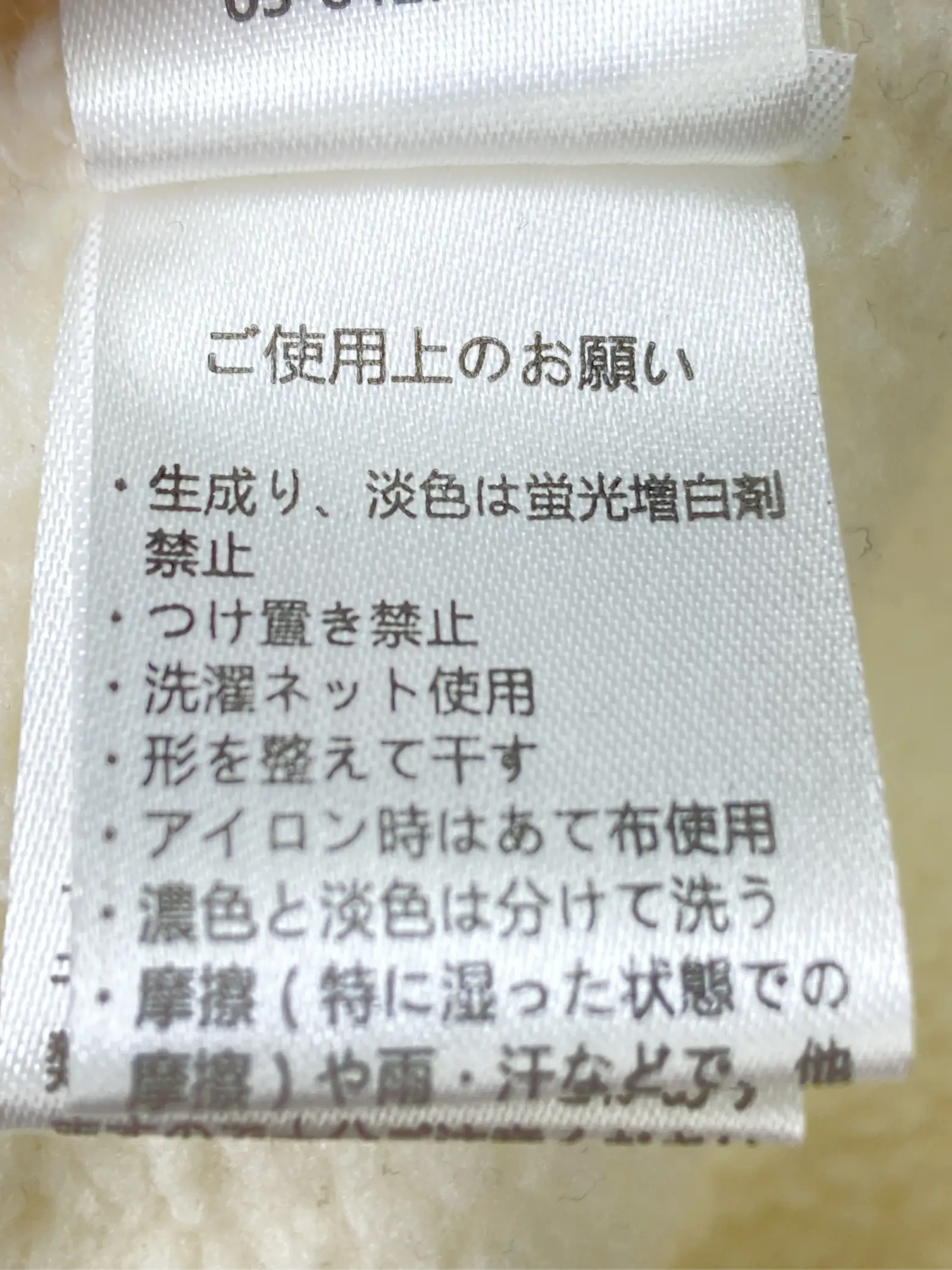 https://r2-worker.digdig.jp/product/4d27bc58-f540-4164-8549-5041cadd9886/b7f901b2-cffa-4084-a974-c92f2d13750b