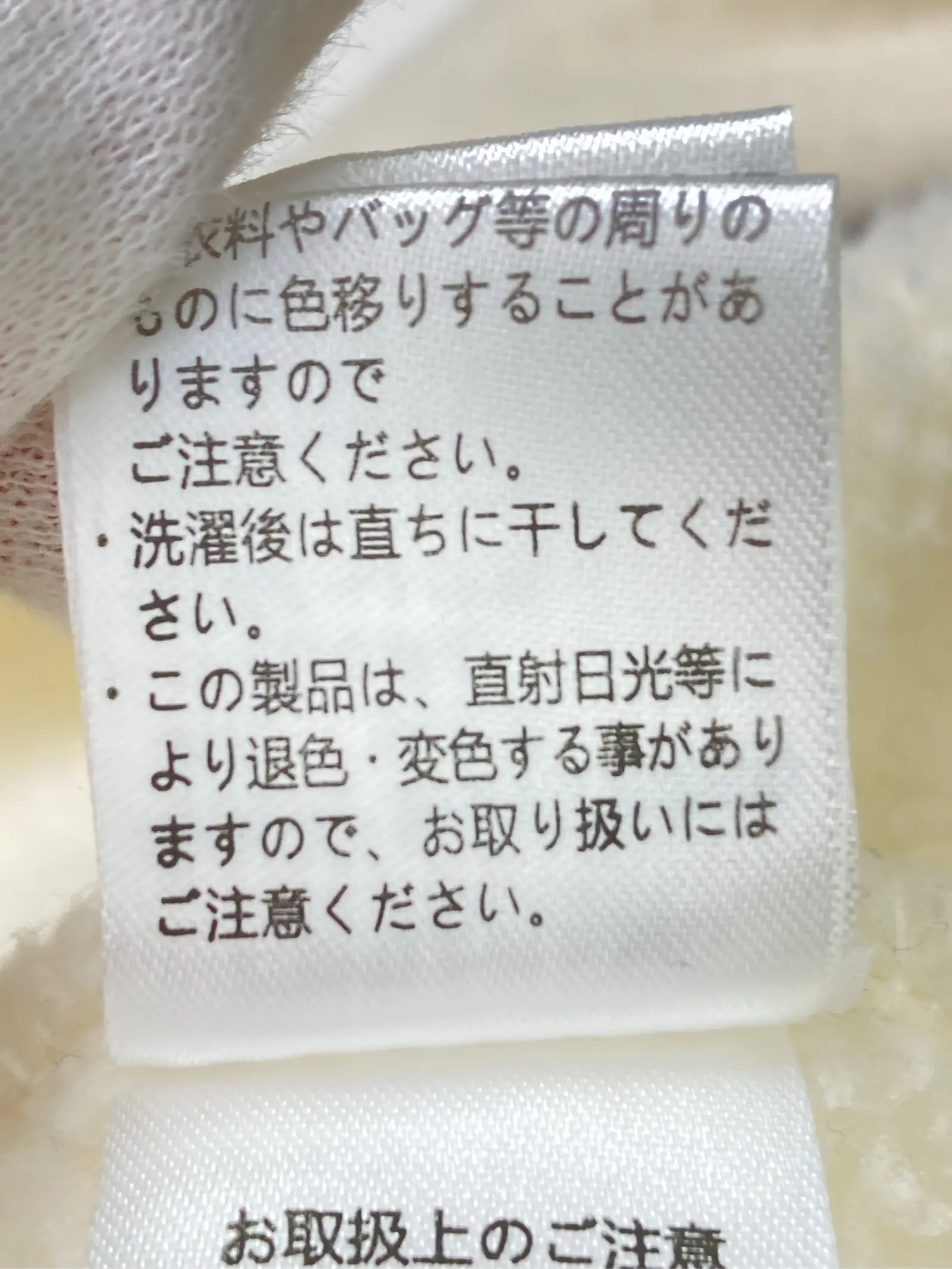 https://r2-worker.digdig.jp/product/4d27bc58-f540-4164-8549-5041cadd9886/c0428611-1bd4-41fb-a1e4-1959222e96bd