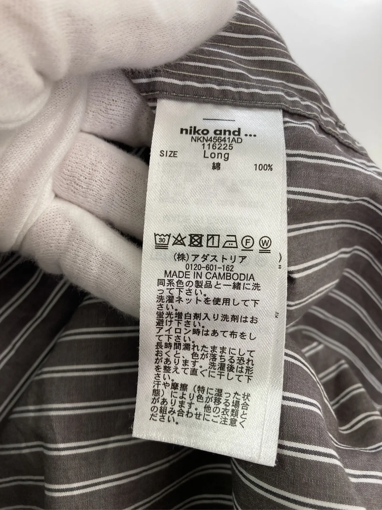 https://r2-worker.digdig.jp/product/4d2dc215-d8f3-4306-a7e3-bb997d04ce84/7fa5c356-8bd3-4ab0-8f4b-c9fe0162f9d7