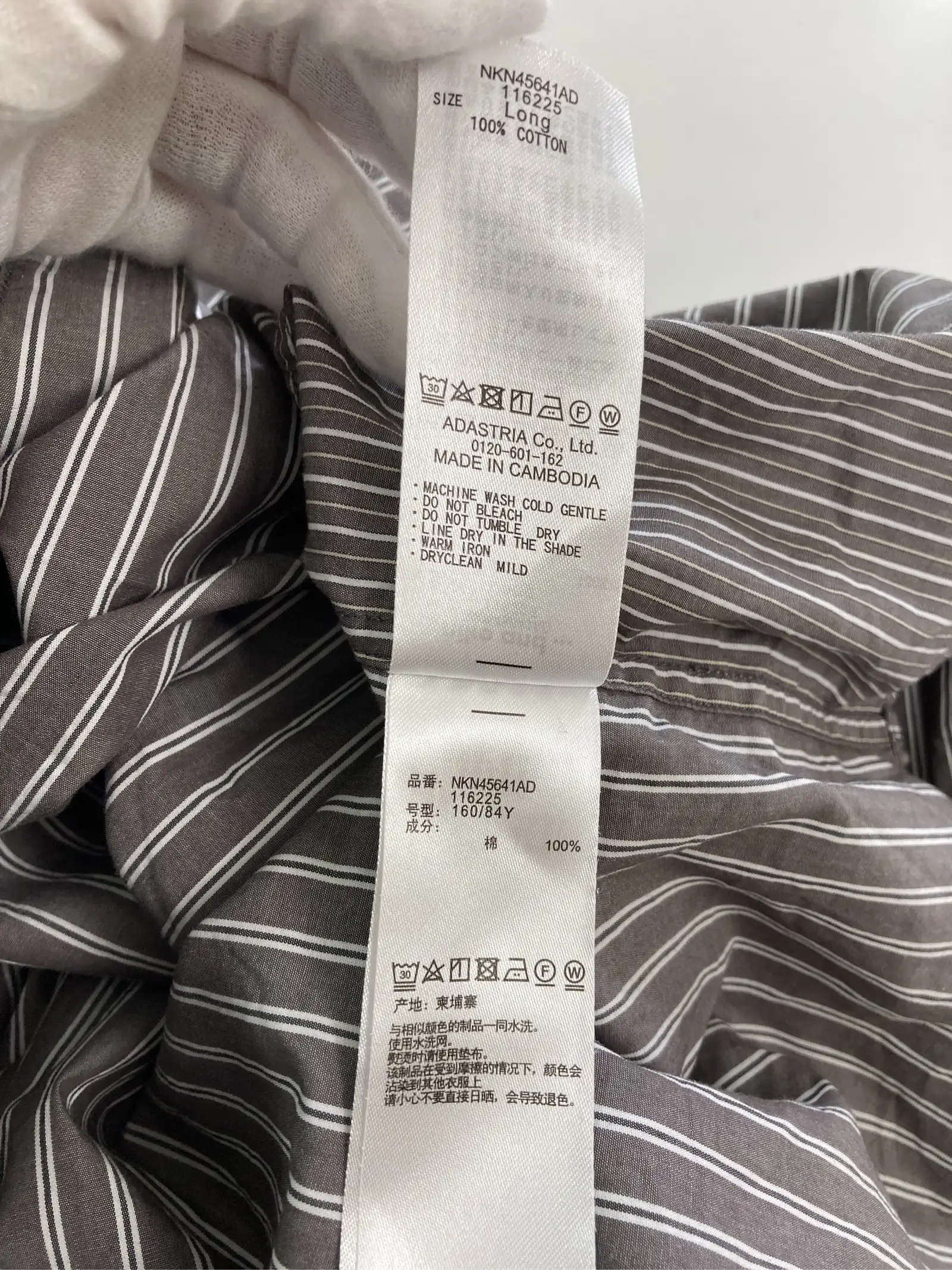 https://r2-worker.digdig.jp/product/4d2dc215-d8f3-4306-a7e3-bb997d04ce84/a0468bad-2a1b-49cb-8e63-d55bc3432f2e