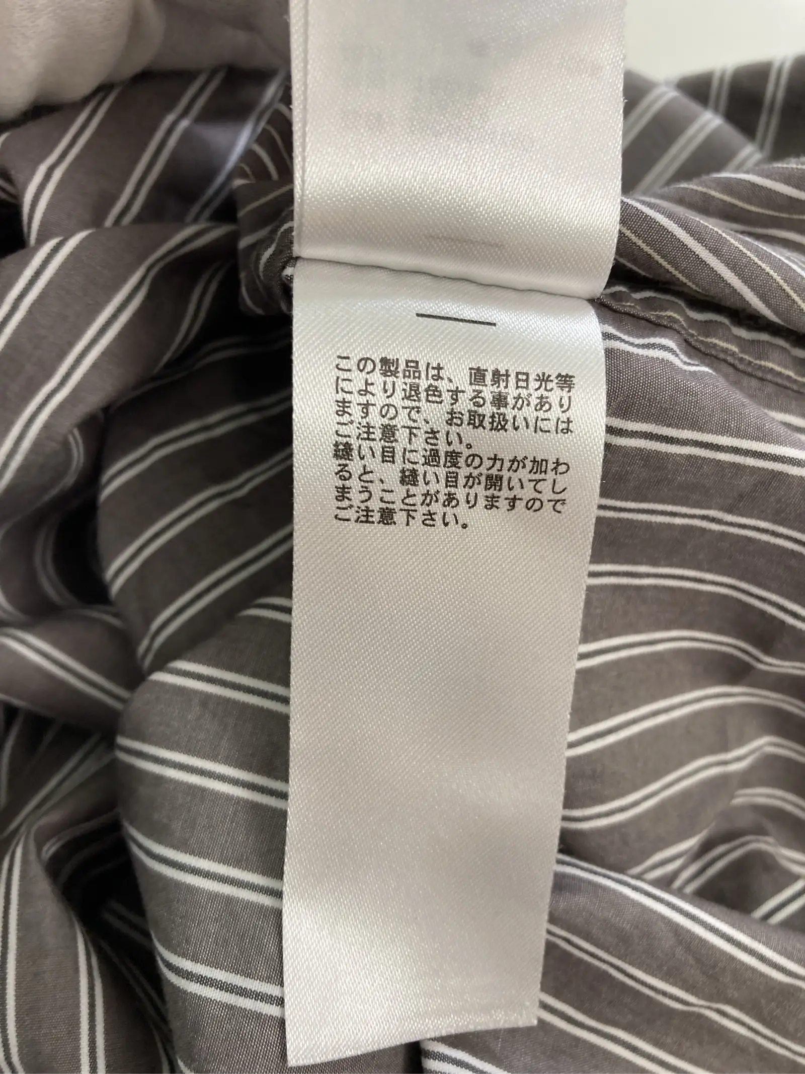 https://r2-worker.digdig.jp/product/4d2dc215-d8f3-4306-a7e3-bb997d04ce84/e0b0f449-3f07-49b8-b17f-e763395d7ebd