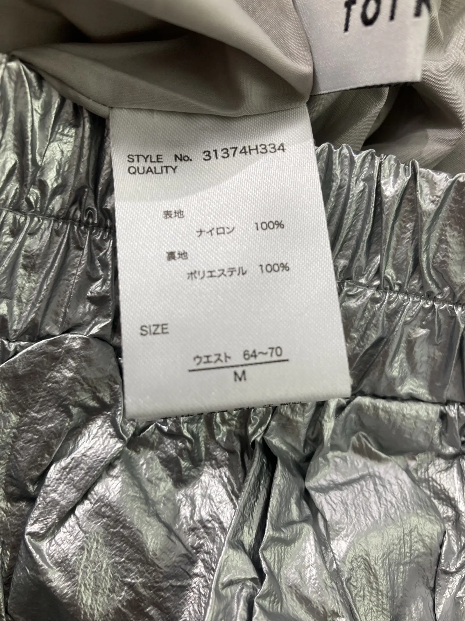 https://r2-worker.digdig.jp/product/4d2fcb24-4427-4915-9281-2532c55e09fc/201fb50b-acab-41fb-8f26-393f7a1c6ad7