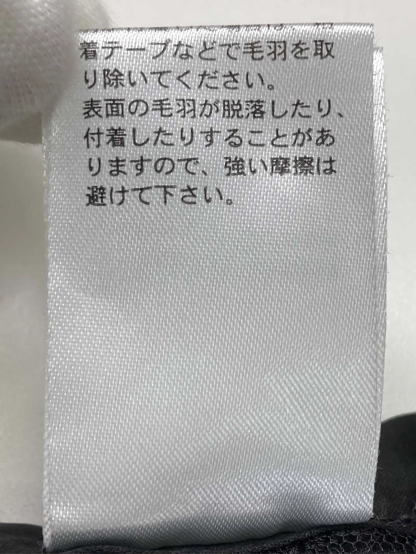 https://r2-worker.digdig.jp/product/4d305632-5a2a-484e-a591-42b1d1ebd86b/20f80ef0-d249-49d7-9522-a158ceedc2ab