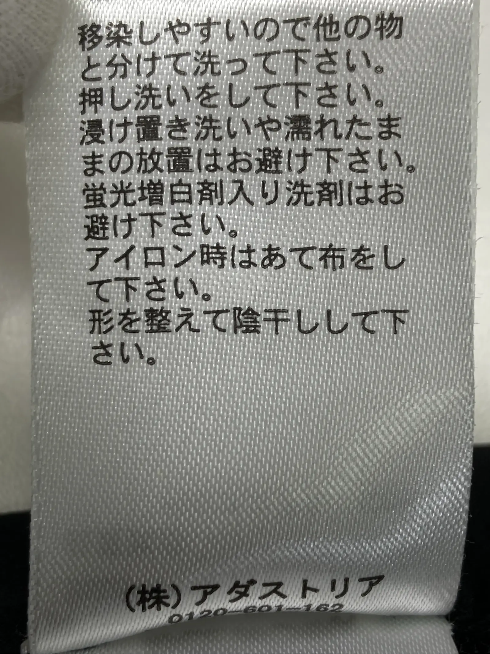 https://r2-worker.digdig.jp/product/4d305632-5a2a-484e-a591-42b1d1ebd86b/4fb2e39e-c275-4fe8-8f63-756426faf147