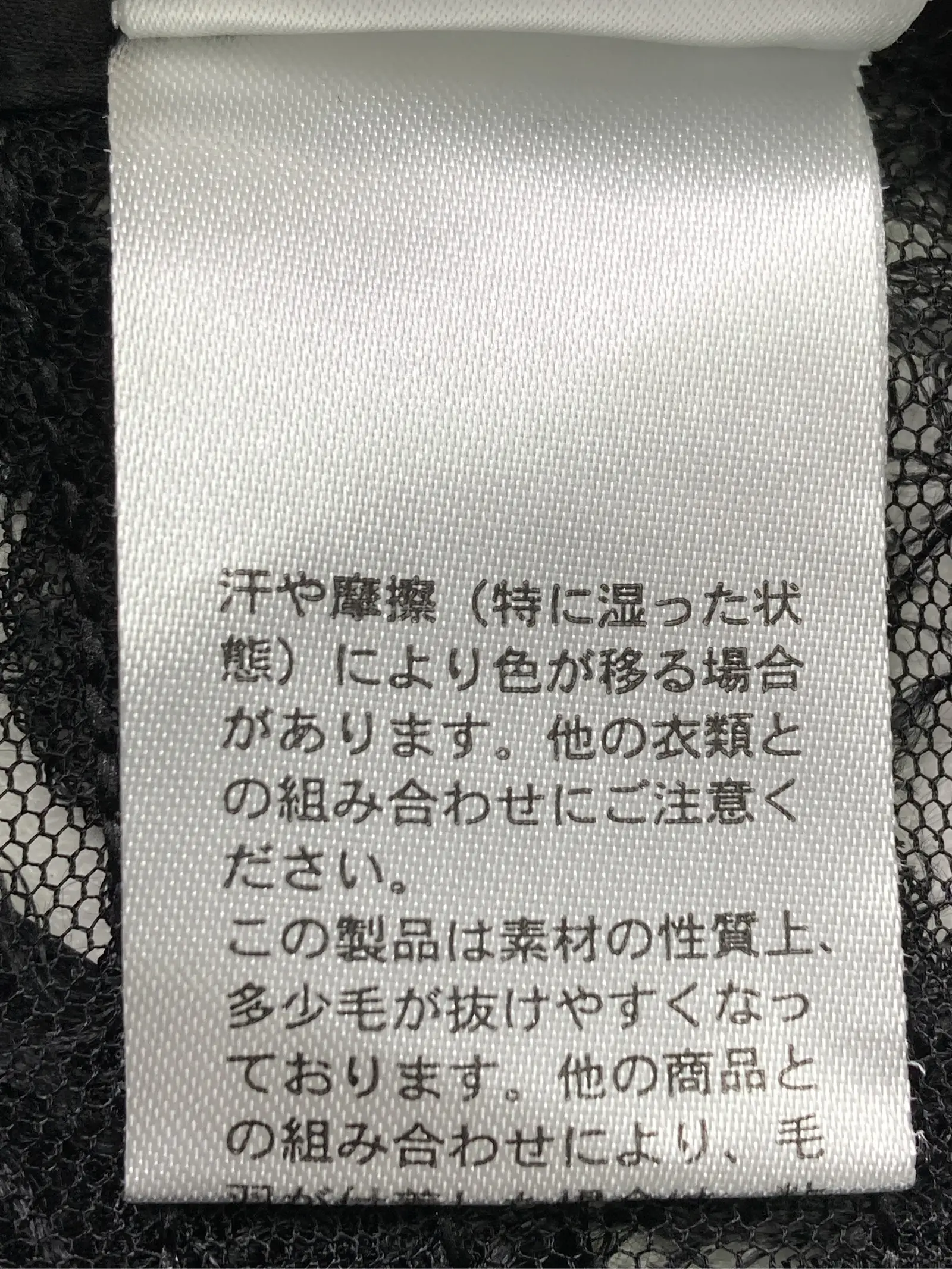 https://r2-worker.digdig.jp/product/4d305632-5a2a-484e-a591-42b1d1ebd86b/5385031e-9dbb-4e21-8ace-2d12c0c1e56e