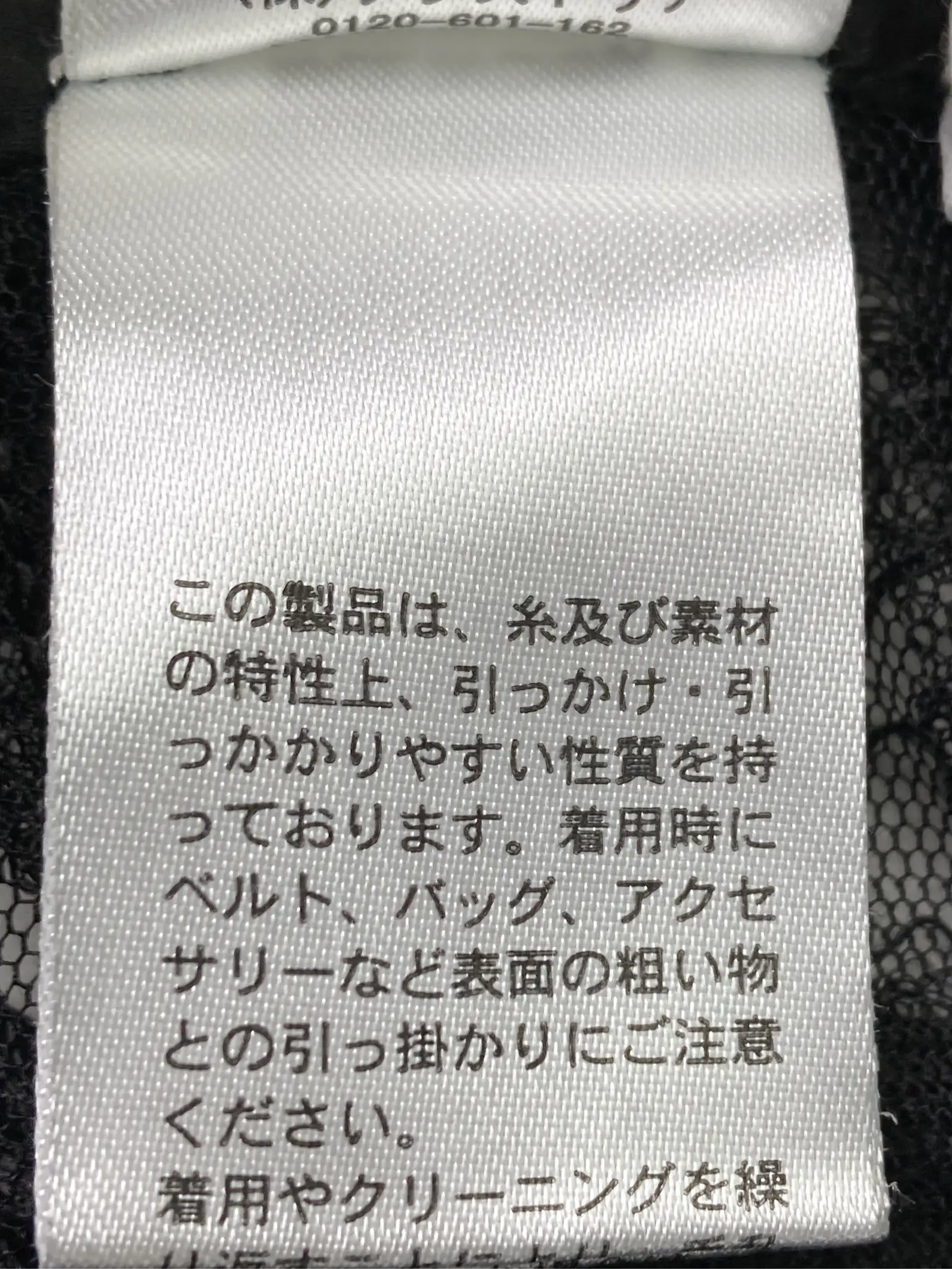 https://r2-worker.digdig.jp/product/4d305632-5a2a-484e-a591-42b1d1ebd86b/a78b1939-5881-46df-833b-bce6f74f3d47