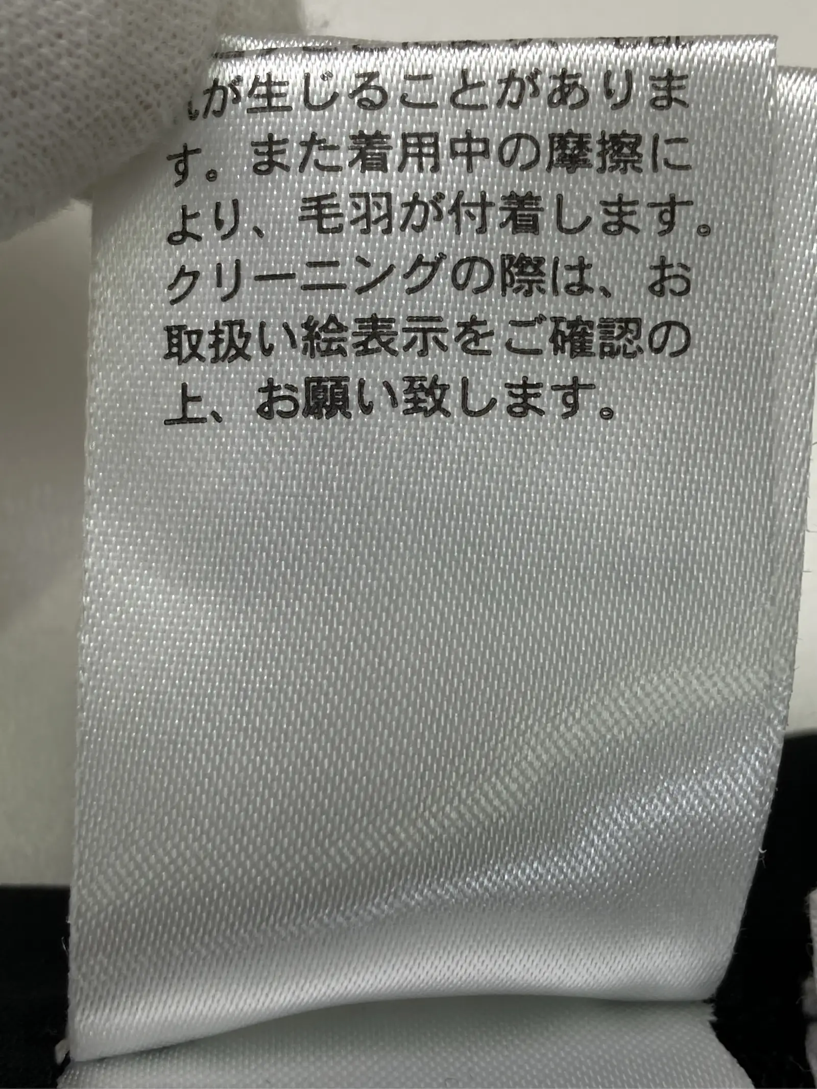 https://r2-worker.digdig.jp/product/4d305632-5a2a-484e-a591-42b1d1ebd86b/aa4c8b2a-ef97-43ad-aa41-0af936e54079