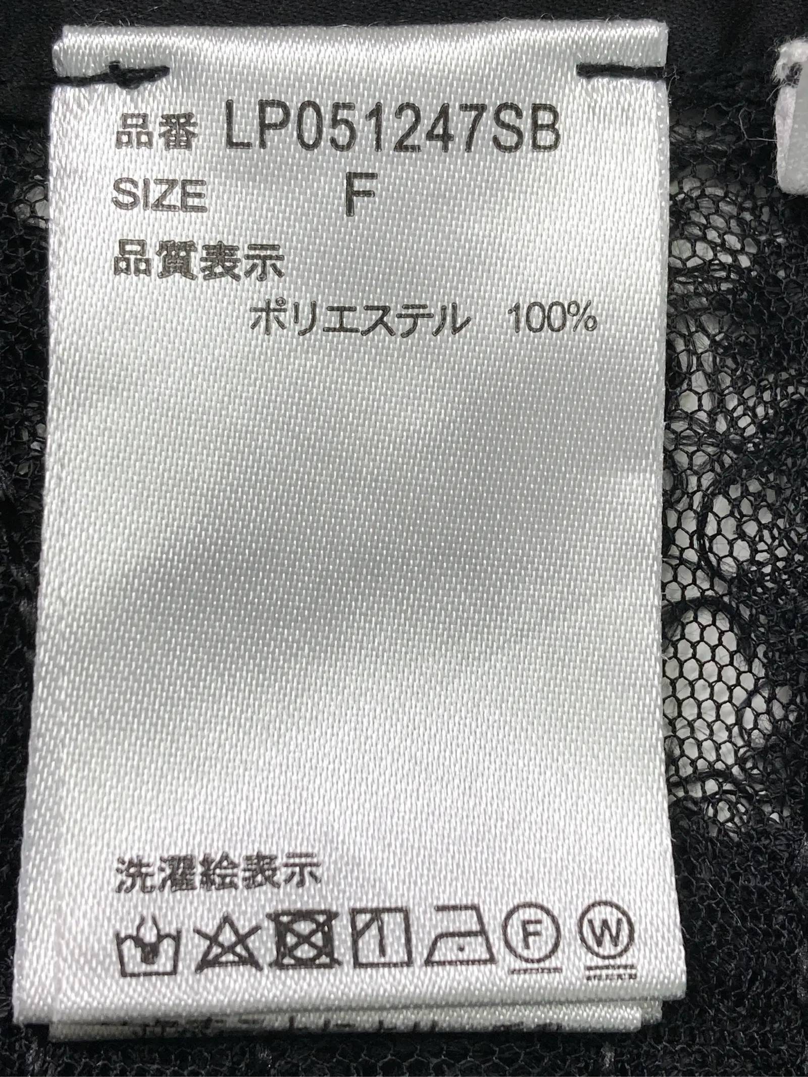 https://r2-worker.digdig.jp/product/4d305632-5a2a-484e-a591-42b1d1ebd86b/d1e1ef57-0ccf-4875-8d80-9ba4b805bdf9