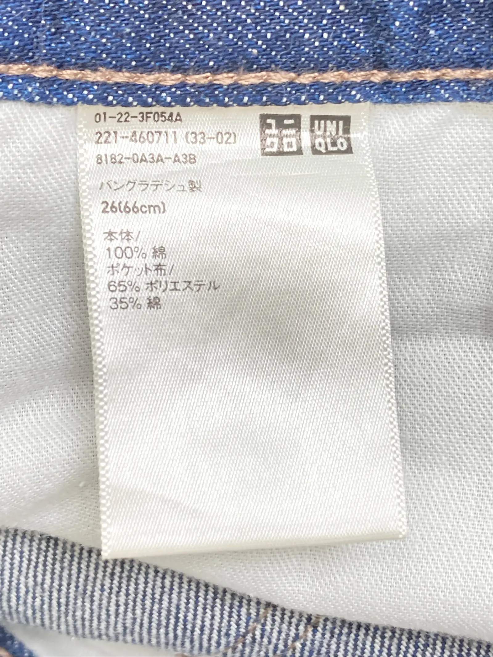 https://r2-worker.digdig.jp/product/4d30a70b-0fd2-4854-b5b0-d3ce4687d982/fe2f3864-b9fa-40cc-bf3e-6fa82c29e318