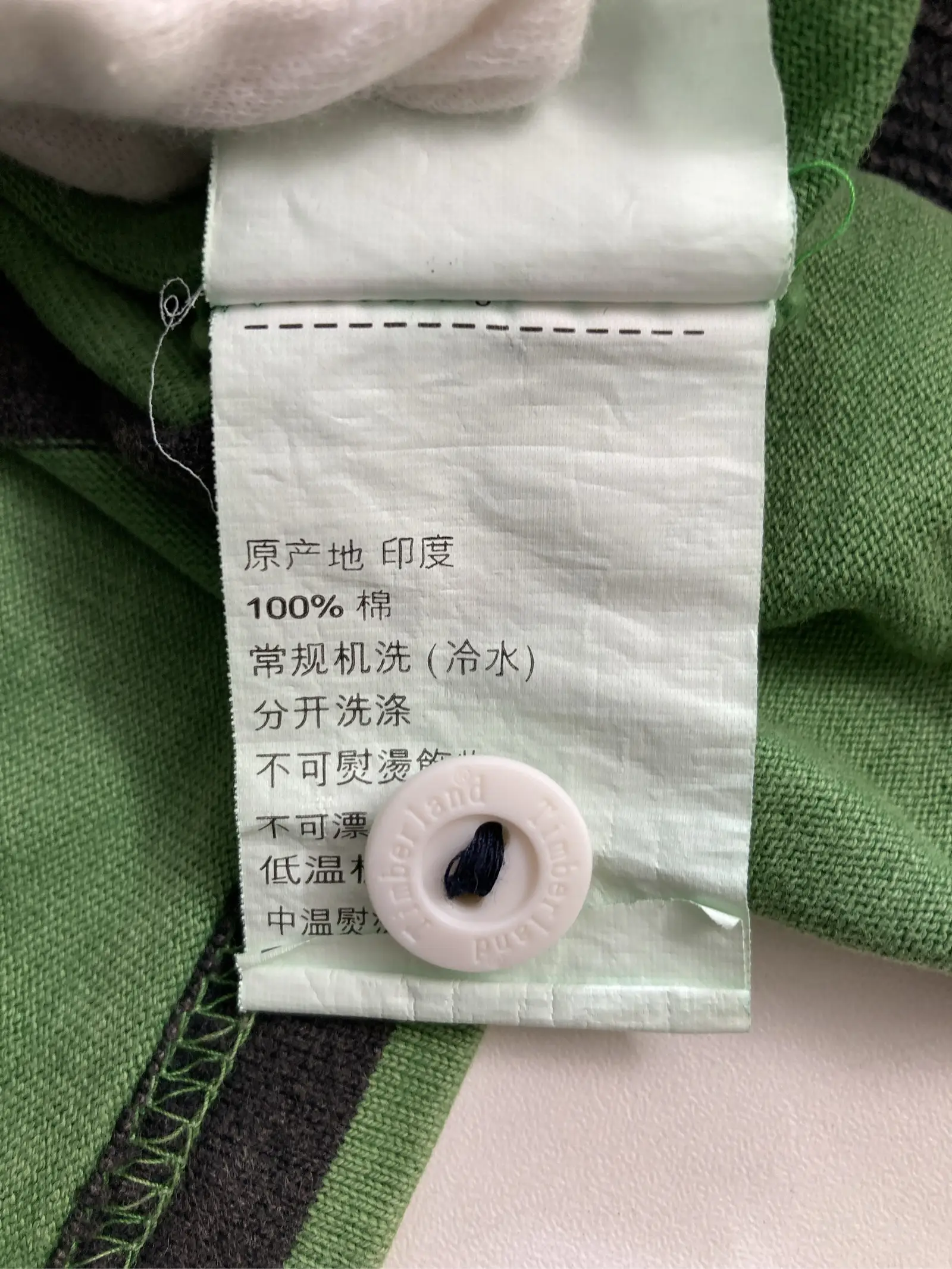 https://r2-worker.digdig.jp/product/4d36b1d7-78a2-444d-96ed-077a81480df1/3aa12394-1b2c-4427-91ec-581692fe7ba3