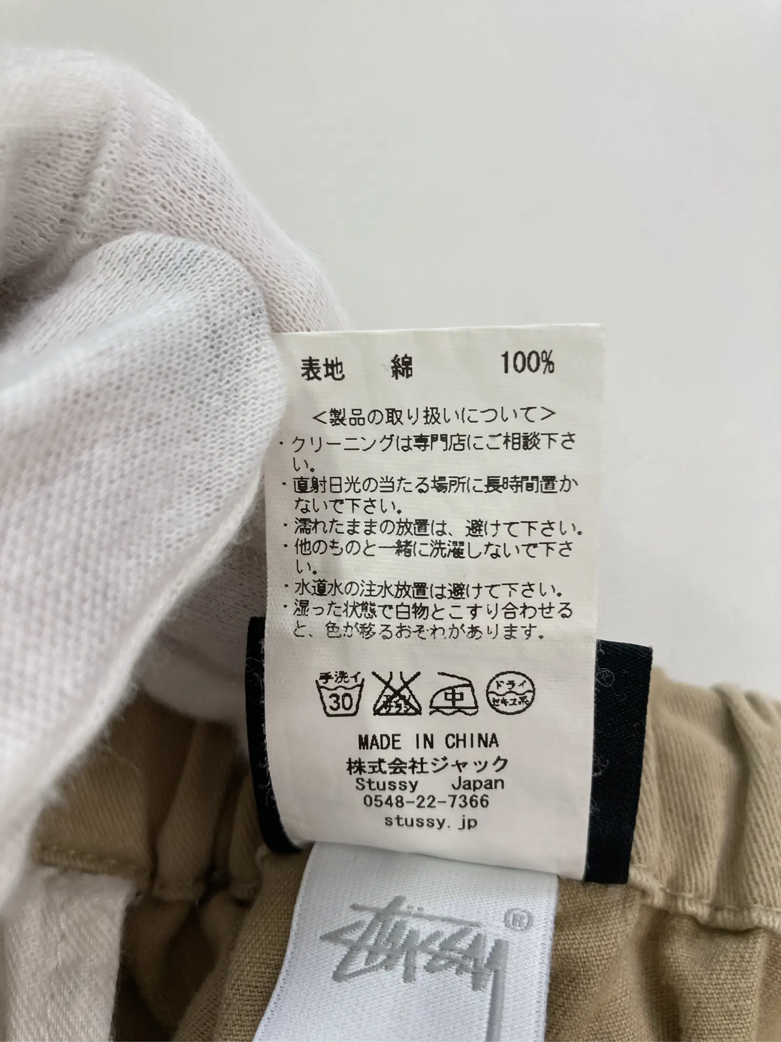 https://r2-worker.digdig.jp/product/4d370191-5979-493d-b1c7-d172ef79ba81/c53b5712-c14e-4698-800c-cc060d27967b