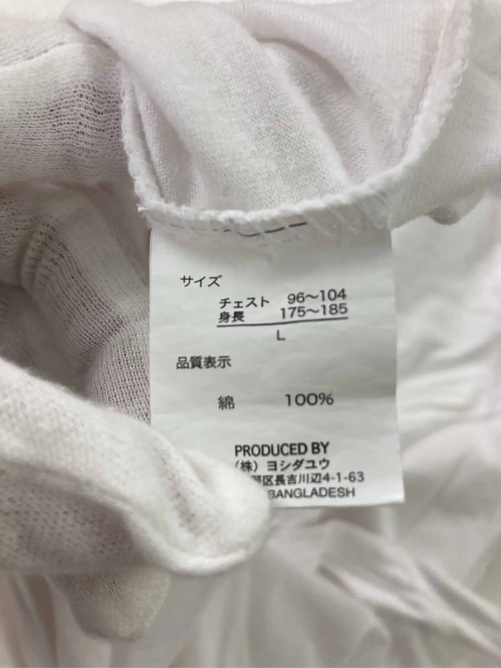 https://r2-worker.digdig.jp/product/4d37be9d-05a2-453f-bb6b-136ade94fb6b/e72df3c0-7e9e-4c42-a133-771e9904d778