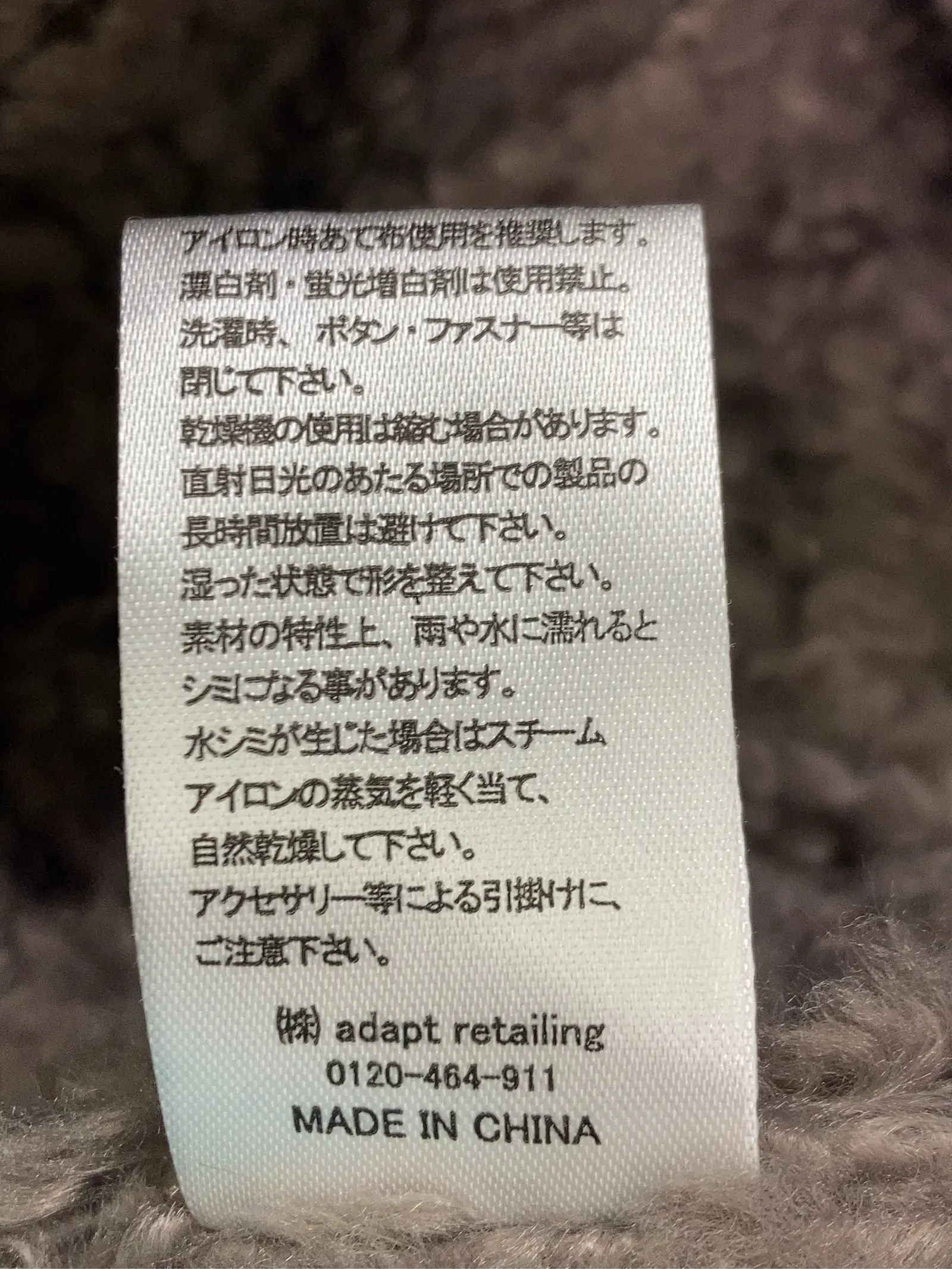 https://r2-worker.digdig.jp/product/4d380546-bbff-4363-8968-ba95361d224b/70240b6d-1088-48c1-899e-5b78e21137d5