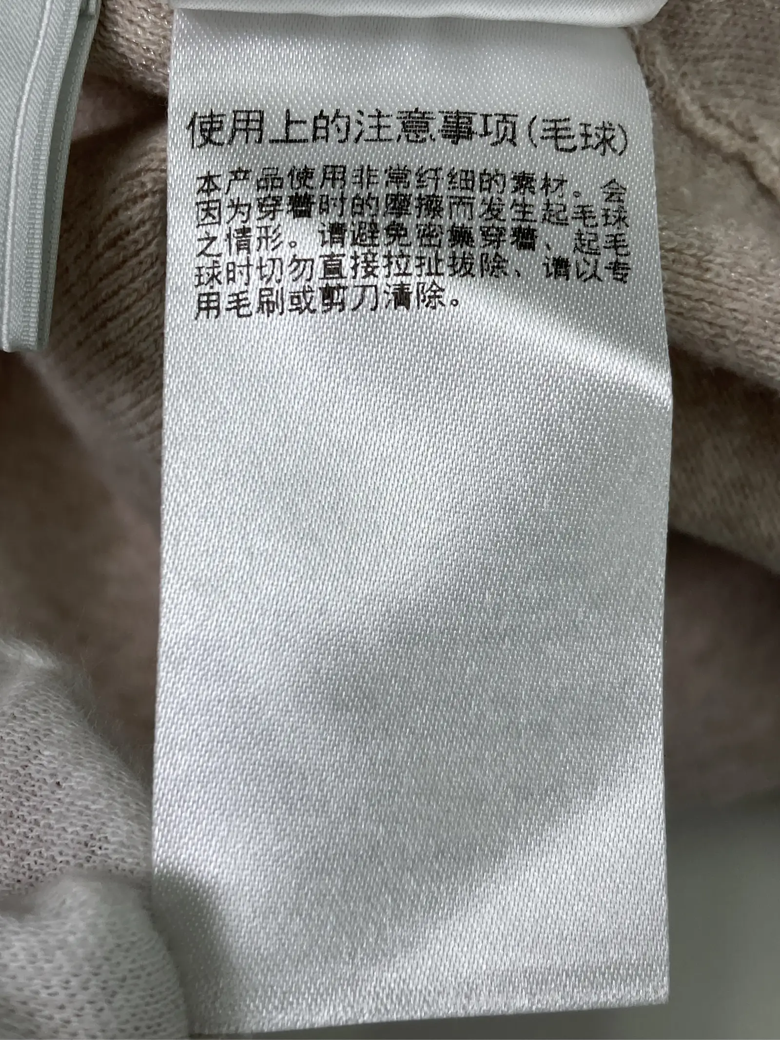 https://r2-worker.digdig.jp/product/4d39139a-e181-4fd3-b952-8fd7b05f171b/1866bc4c-24b6-4773-9ca3-9d969ee14dee