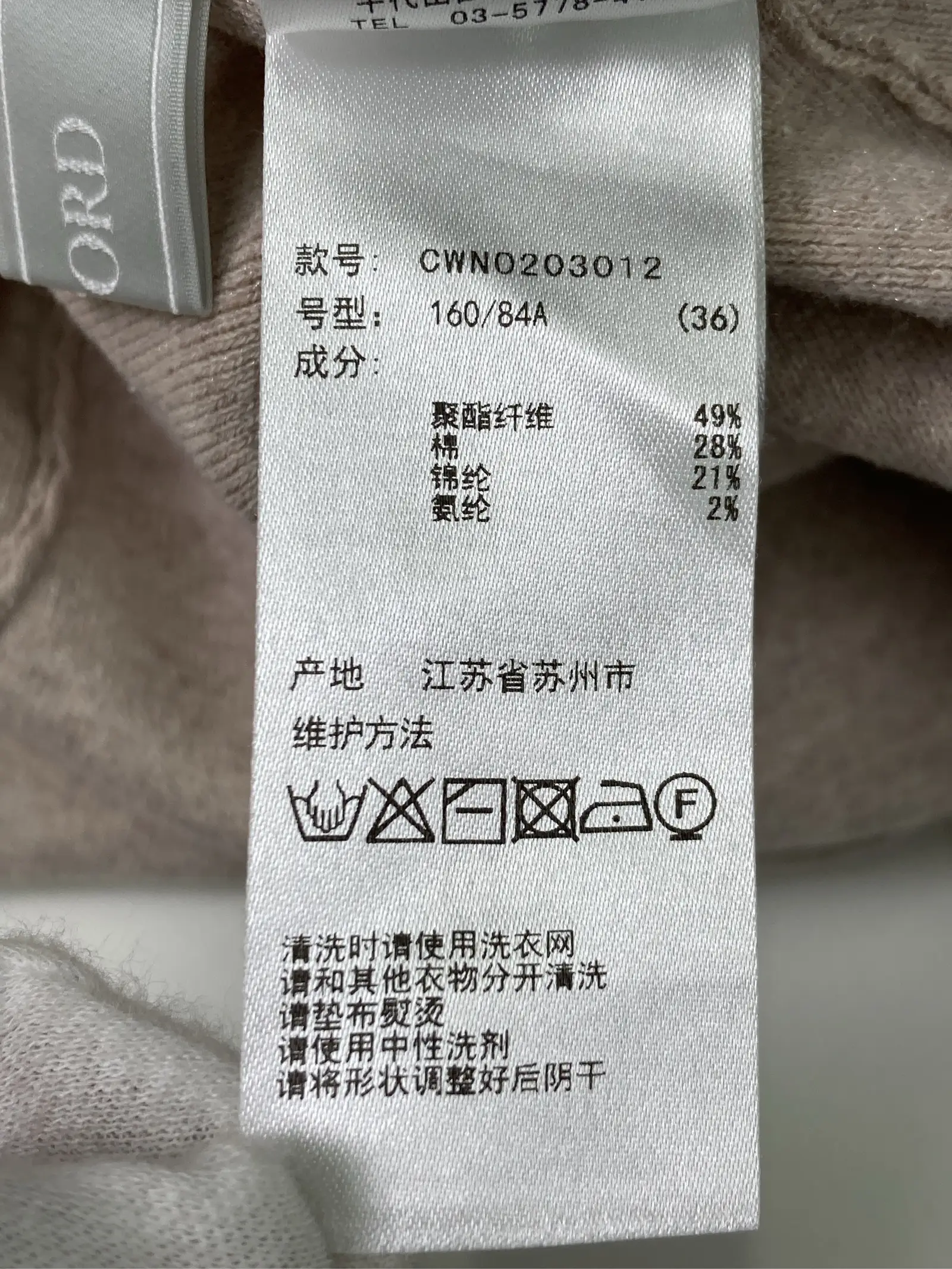 https://r2-worker.digdig.jp/product/4d39139a-e181-4fd3-b952-8fd7b05f171b/bb0d2253-0bcc-490a-b914-eaa8940f706f