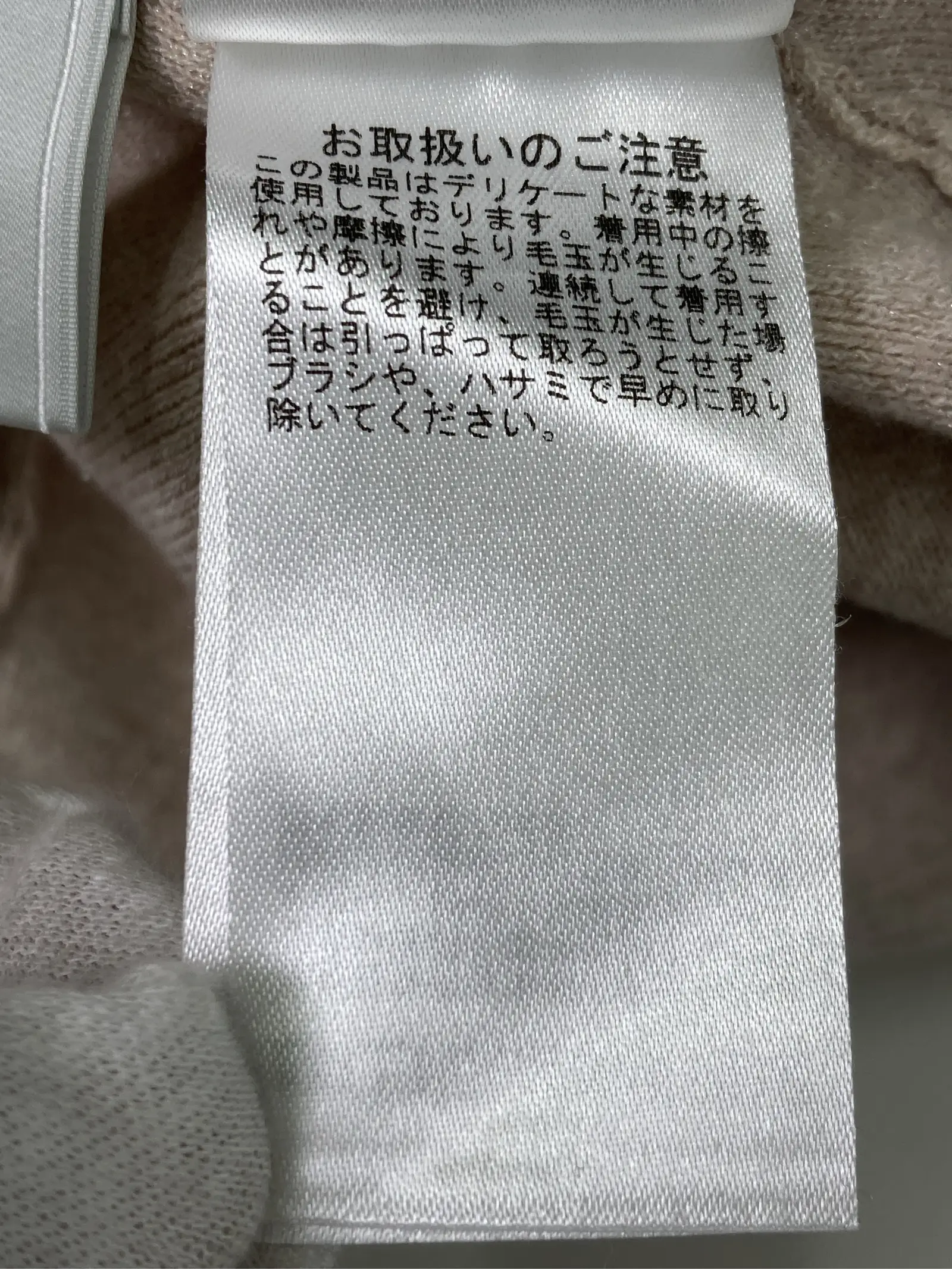 https://r2-worker.digdig.jp/product/4d39139a-e181-4fd3-b952-8fd7b05f171b/bc20d073-9f57-4ee0-a6a5-cbe79c5ce8ee