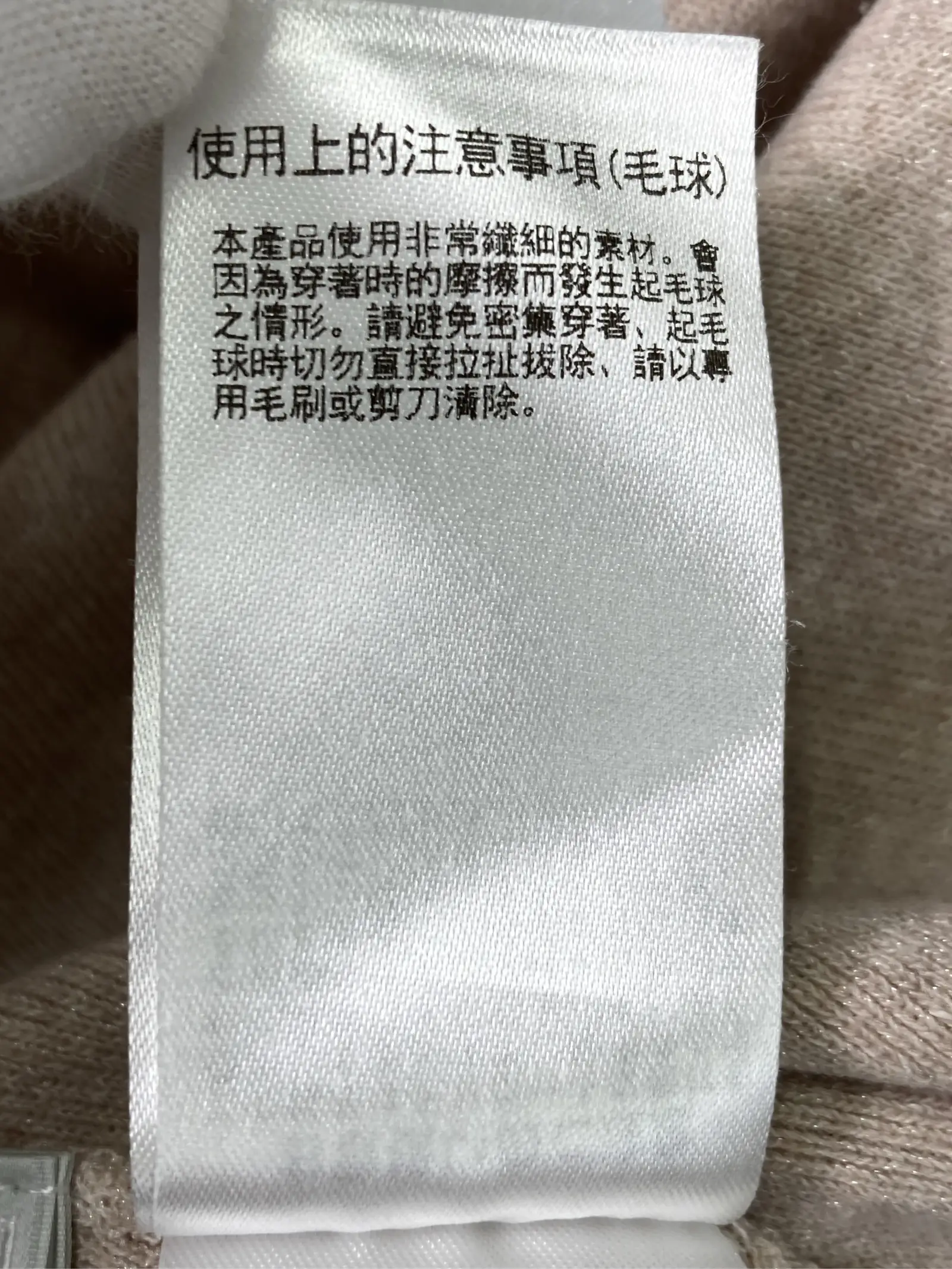 https://r2-worker.digdig.jp/product/4d39139a-e181-4fd3-b952-8fd7b05f171b/cd804587-1ad8-4134-b15a-305ad48ebd6f