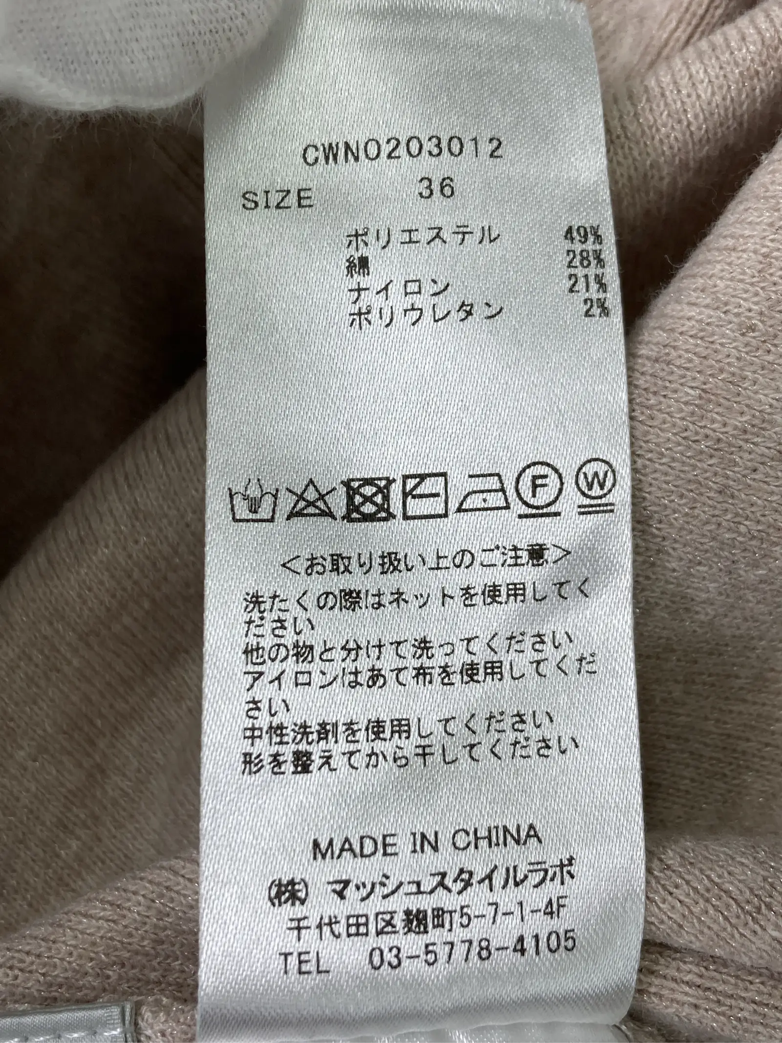 https://r2-worker.digdig.jp/product/4d39139a-e181-4fd3-b952-8fd7b05f171b/fdb4be53-3c8a-4642-86a6-e62d8444e445
