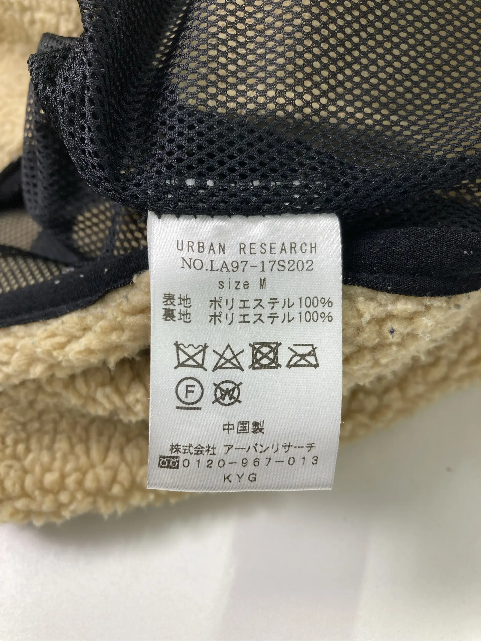 https://r2-worker.digdig.jp/product/4d3952c7-62ec-41b6-ab18-f008e05cc133/6688c79f-532b-4f48-a4ea-e5403caa60f2