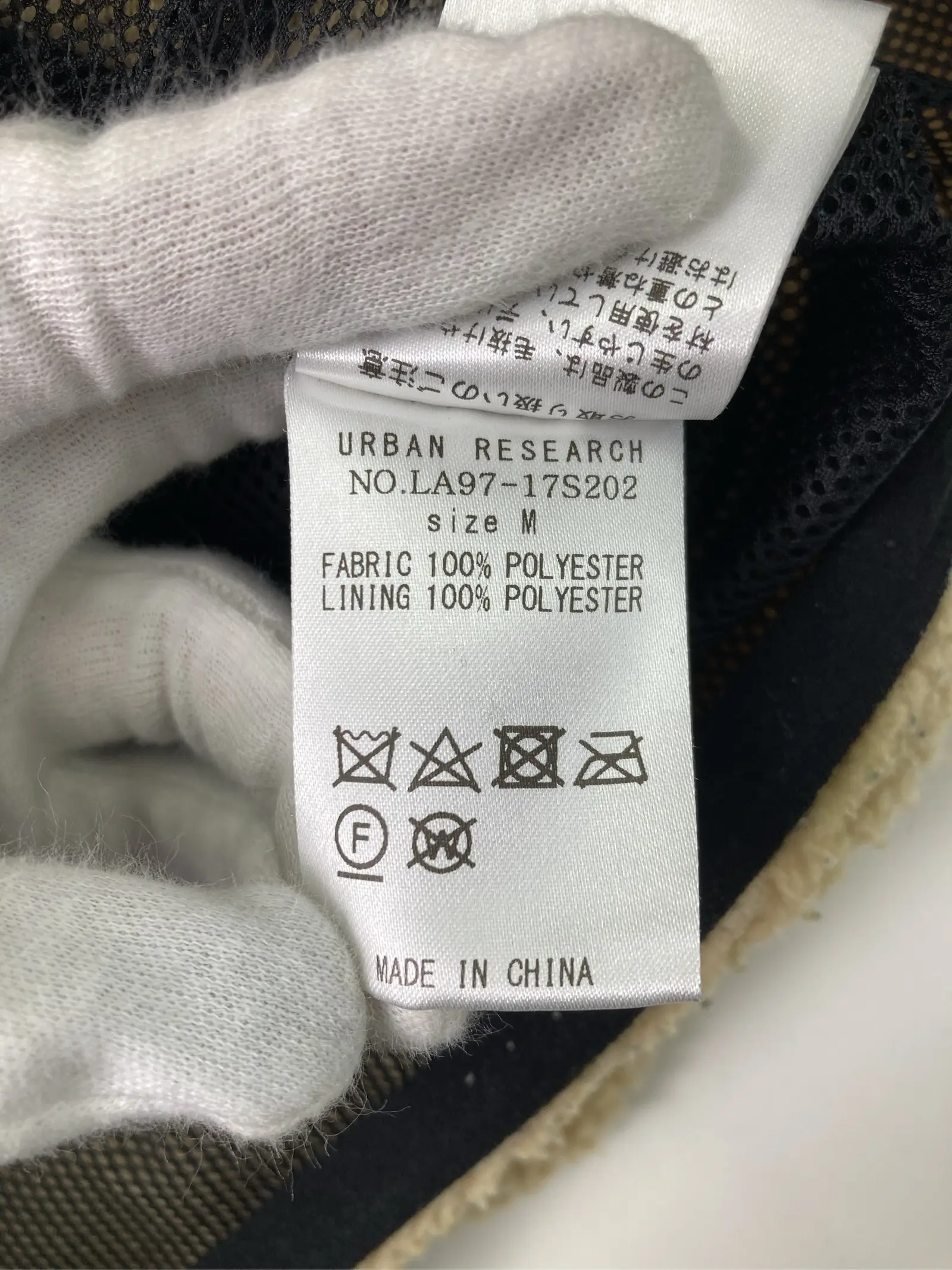 https://r2-worker.digdig.jp/product/4d3952c7-62ec-41b6-ab18-f008e05cc133/8e05bc3f-38a7-470f-921d-066b9f897b26